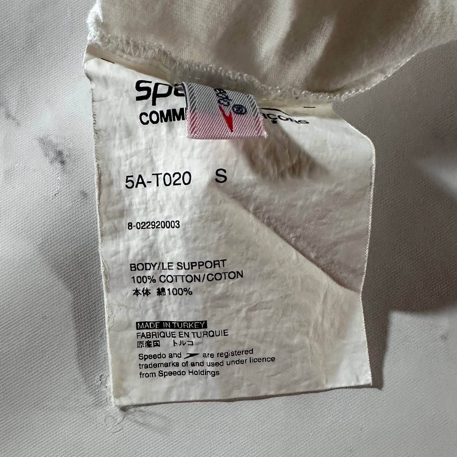 Comme des Garcons Speedo White Graphic Tee Size US S / EU 44-46 / 1 - 6 Thumbnail