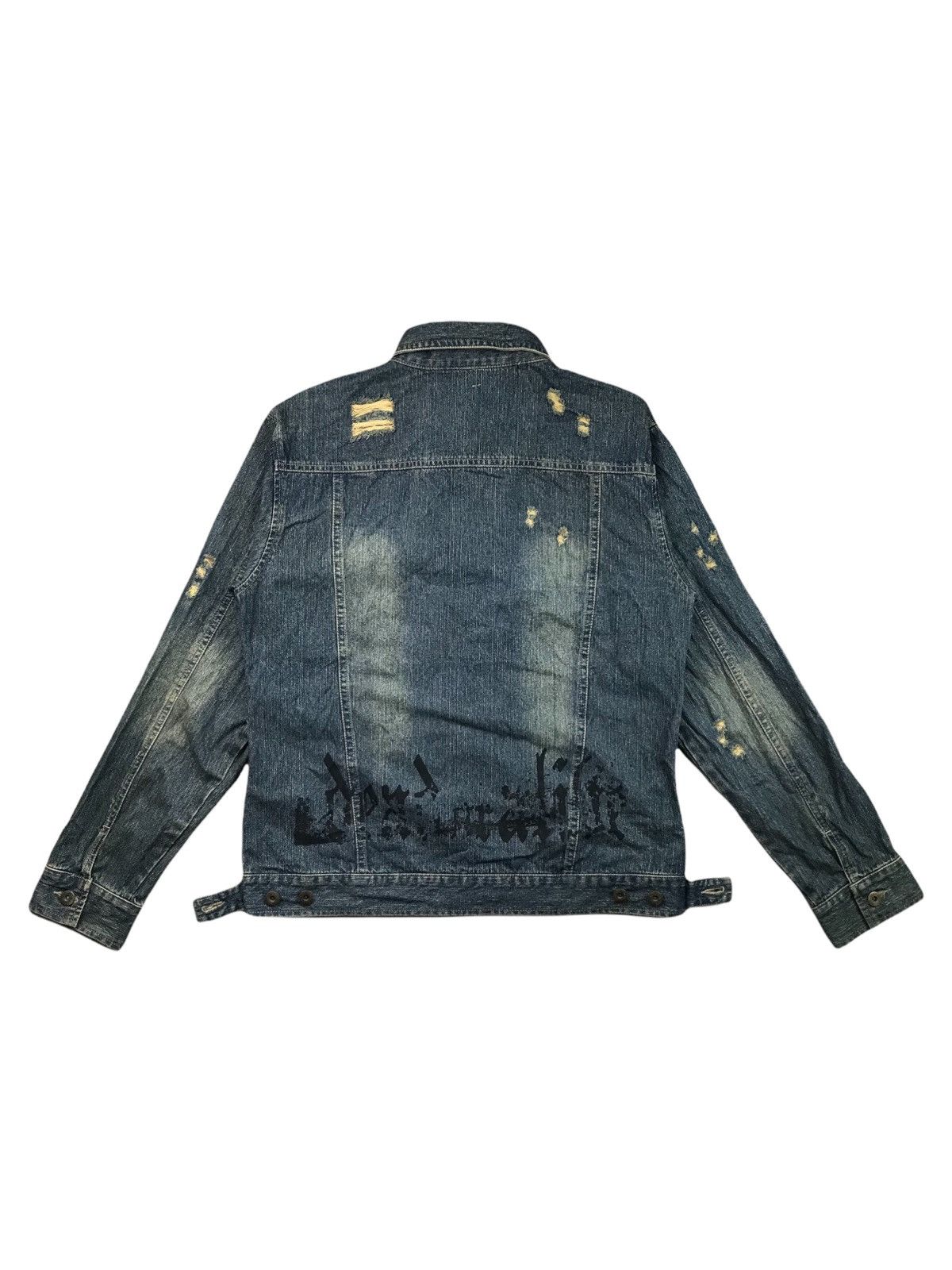 In The Attic IN THE ATTIC ART DISTRESSED DENIM JACKET Size US L / EU 52-54 / 3 - 2 Thumbnail