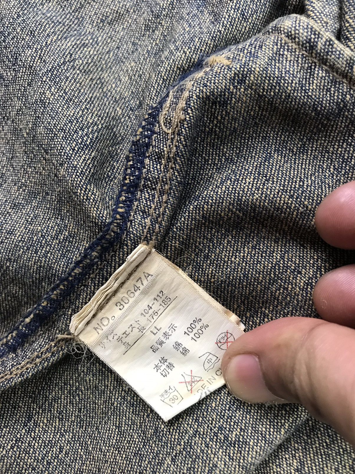 In The Attic IN THE ATTIC ART DISTRESSED DENIM JACKET Size US L / EU 52-54 / 3 - 15 Thumbnail