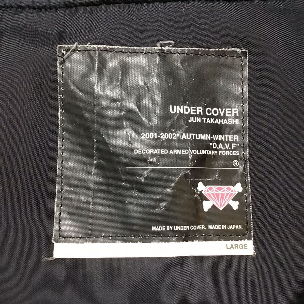 Undercover Undercover 01-02 FW DAVF Varsity Jacket Size US L / EU 52-54 / 3 - 3 Thumbnail