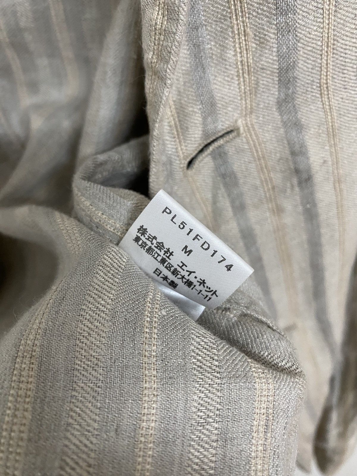 Issey Miyake Issey Miyake Plantation Striped Jacket Size US M / EU 48-50 / 2 - 7 Thumbnail