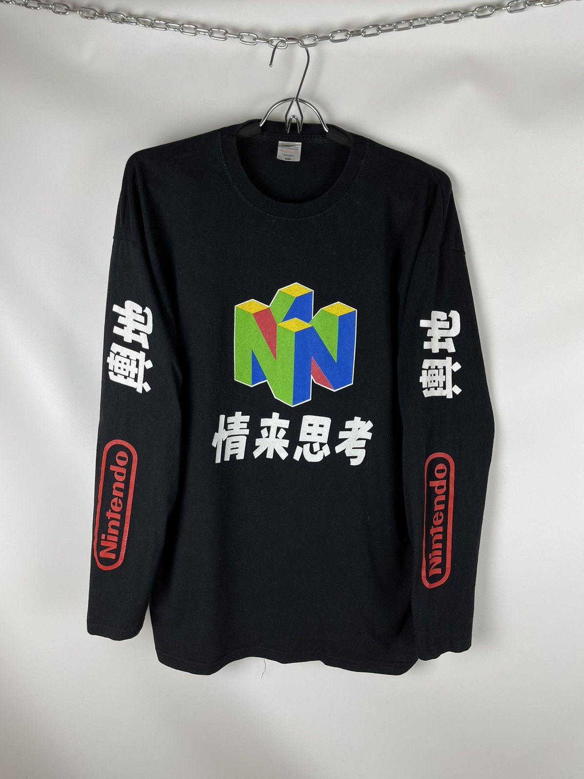 Fruit Of The Loom FOTL Nintendo vintage Japan big logo long sleeve Size US XL / EU 56 / 4 - 1 Thumbnail