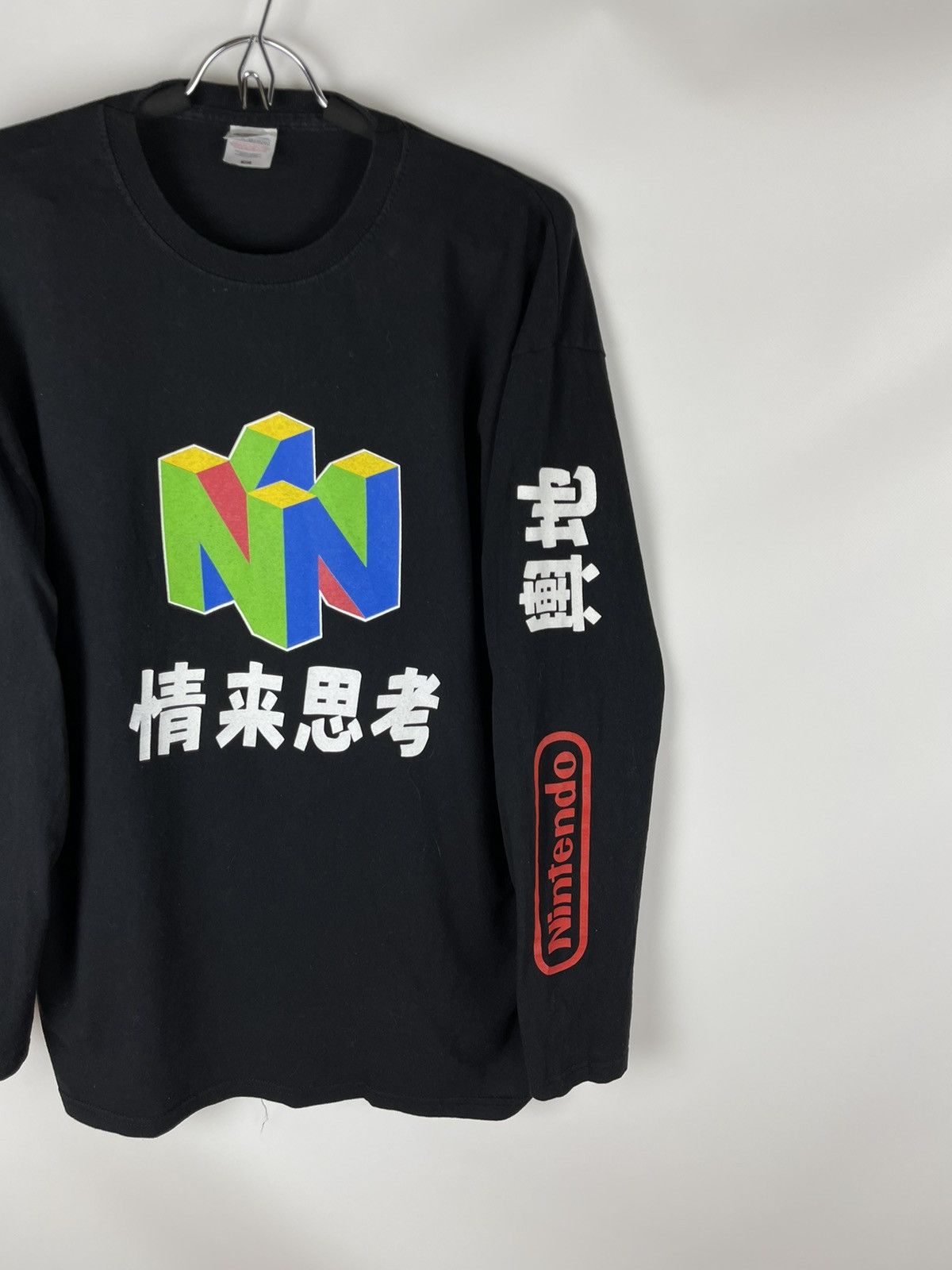 Fruit Of The Loom FOTL Nintendo vintage Japan big logo long sleeve Size US XL / EU 56 / 4 - 4 Thumbnail