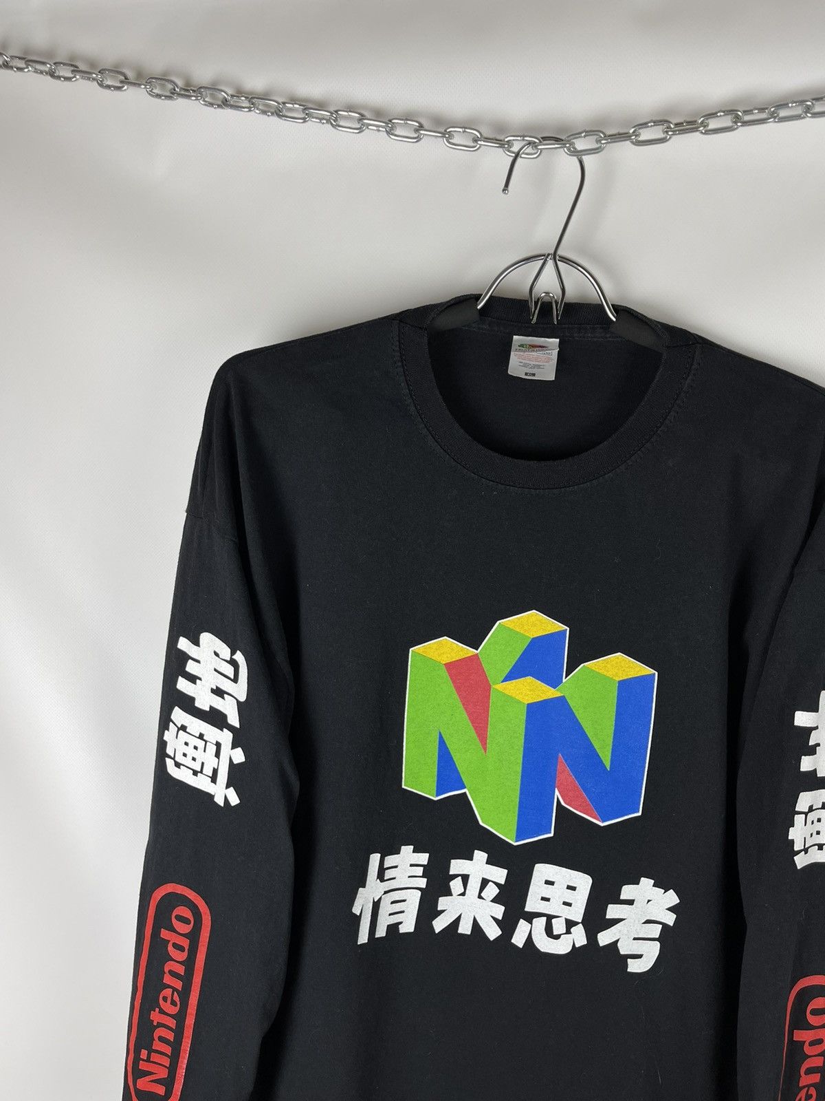 Fruit Of The Loom FOTL Nintendo vintage Japan big logo long sleeve Size US XL / EU 56 / 4 - 2 Thumbnail