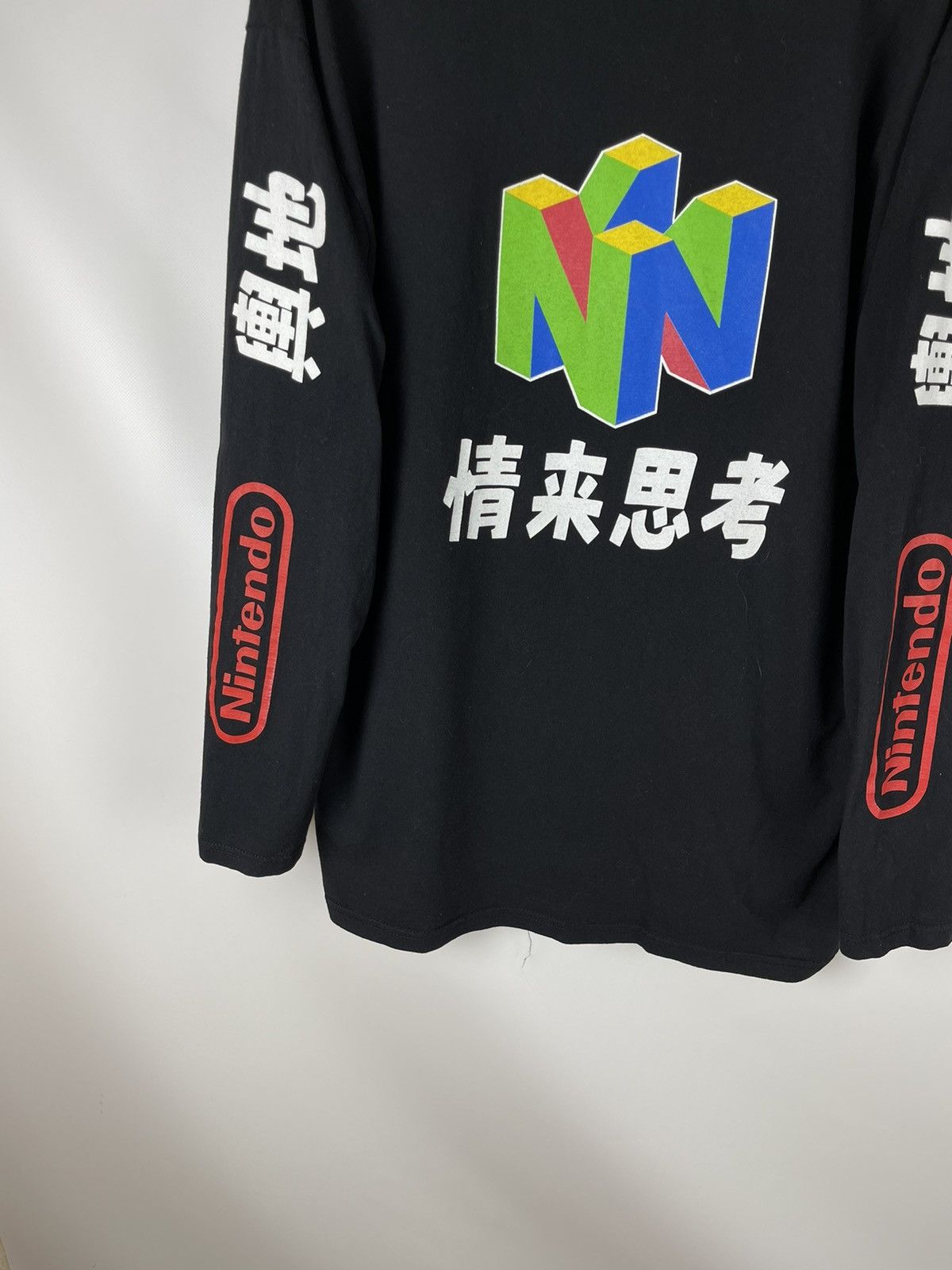 Fruit Of The Loom FOTL Nintendo vintage Japan big logo long sleeve Size US XL / EU 56 / 4 - 3 Thumbnail