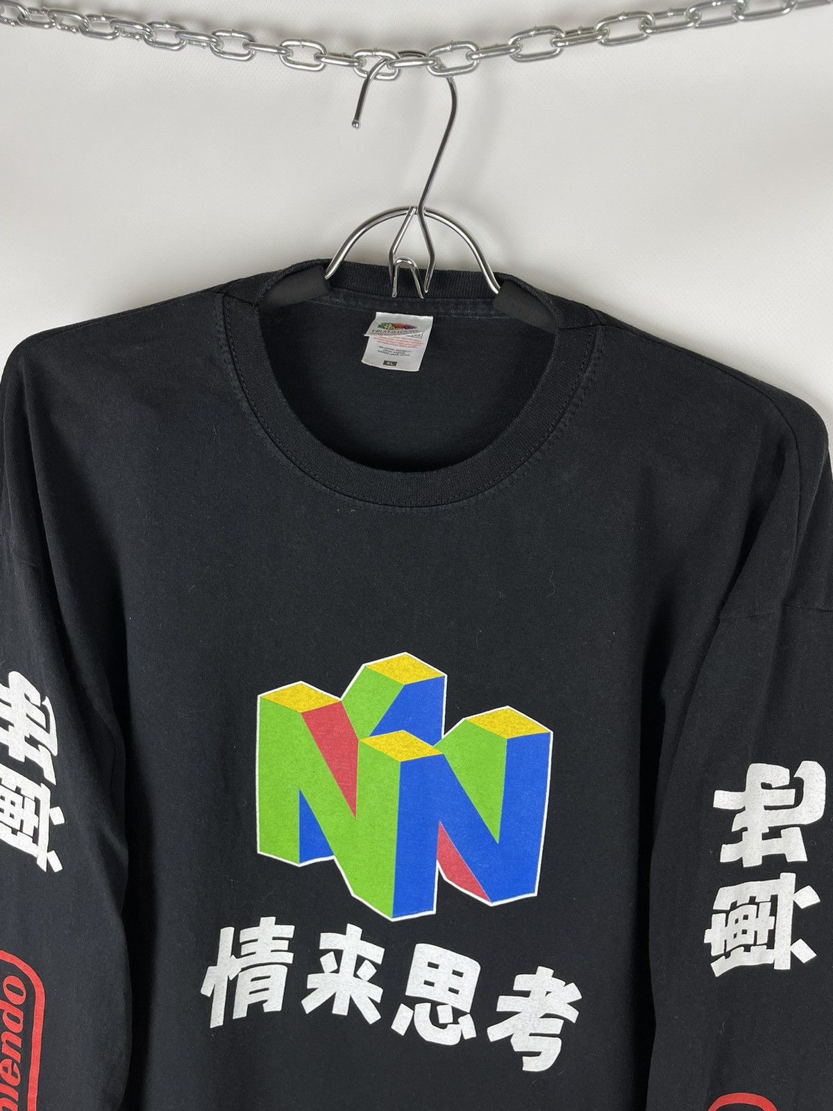 Fruit Of The Loom FOTL Nintendo vintage Japan big logo long sleeve Size US XL / EU 56 / 4 - 5 Thumbnail