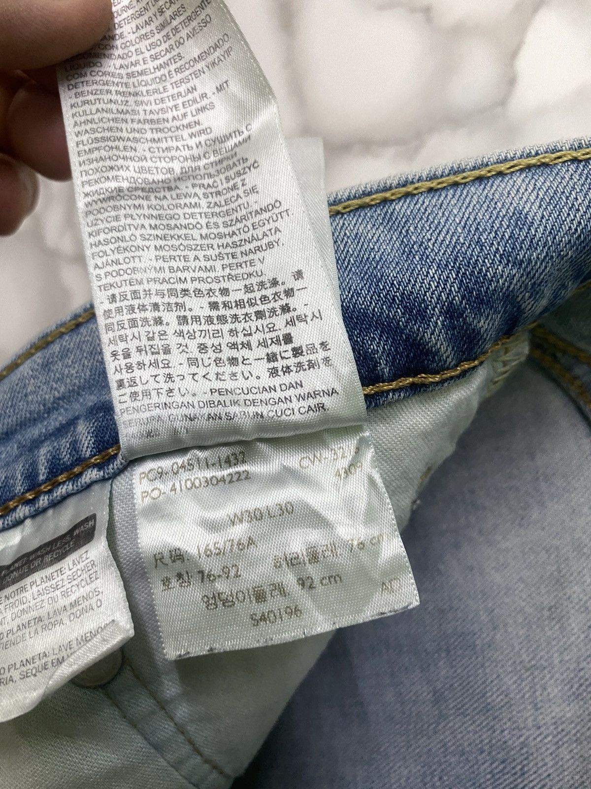 Levi's × Levi's Vintage Clothing Vintage LEVIS 511 Light Wash Jeans - L8 Size US 31 - 20 Thumbnail