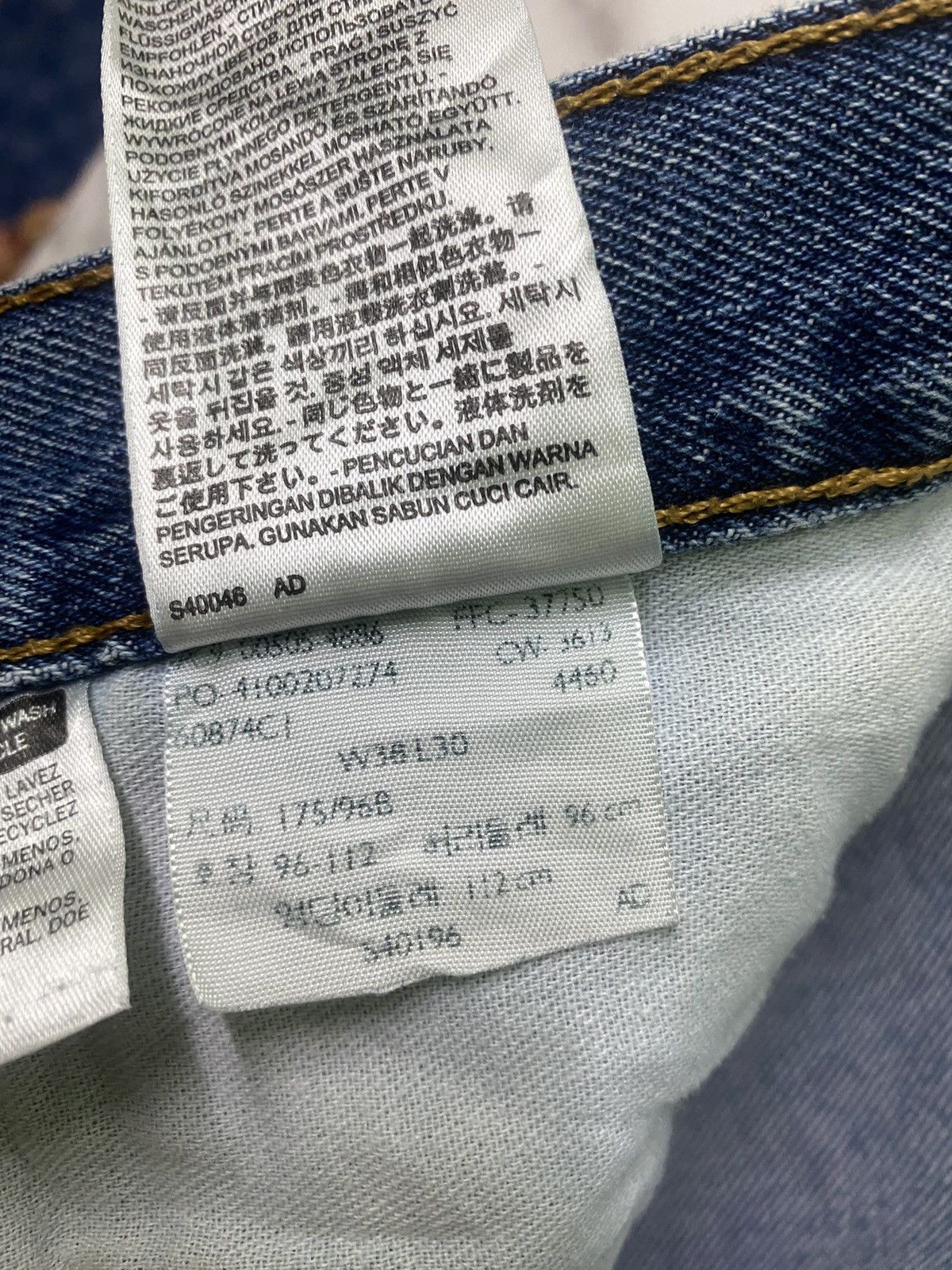 Levi's × Levi's Vintage Clothing × Vintage Vintage LEVIS 505 Jeans - L1 Size US 37 - 19 Thumbnail
