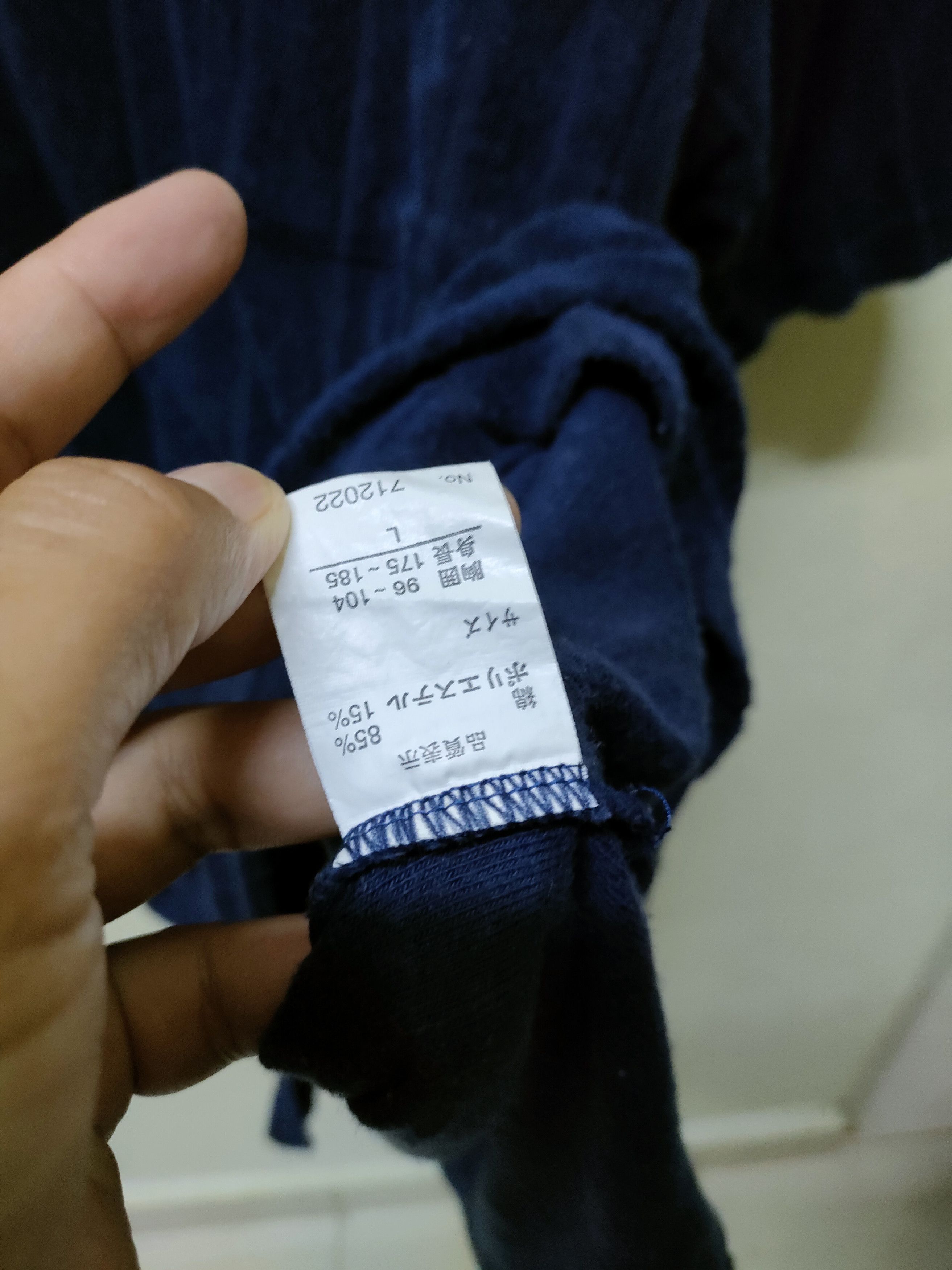 Pierre Balmain × Velvet Pierre Balmain Velvet T-shirt Size US L / EU 52-54 / 3 - 3 Thumbnail