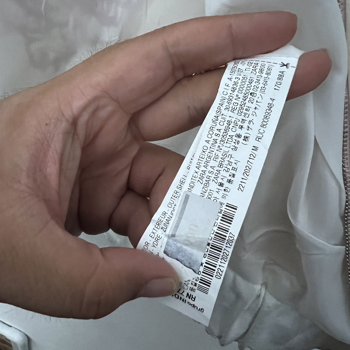 Japanese Brand RARE BIG LOGO SUKAJAN JACKET ZARA BASIC COLLECTION Size US M / EU 48-50 / 2 - 13 Thumbnail
