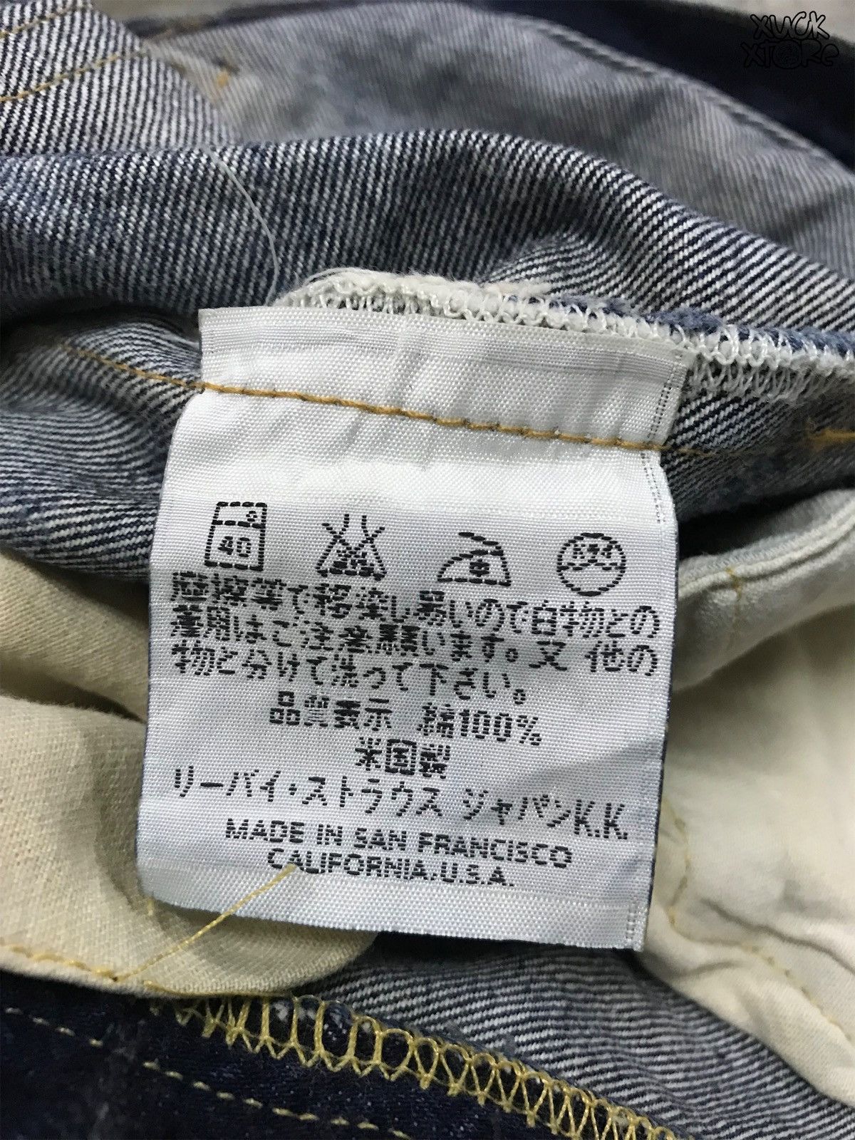 Levi's Vintage Clothing Vintage LEVIS 501 XX BIG E Selvedge 30 Size US 30 / EU 46 - 13 Thumbnail