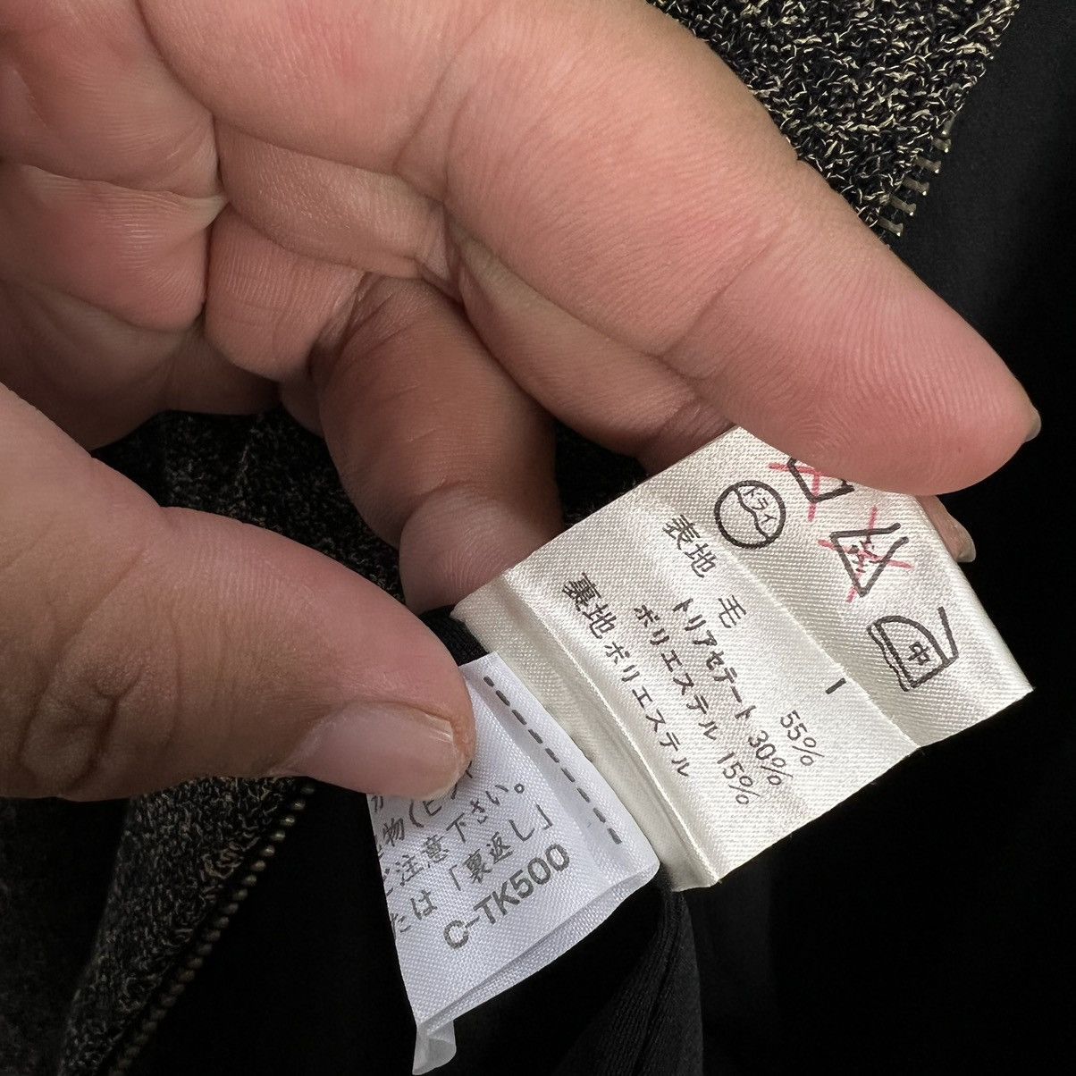 Japanese Brand VINTAGE JANE MORE CROPPED JACKET FABRIC OF JAPAN Size M / US 6-8 / IT 42-44 - 11 Thumbnail