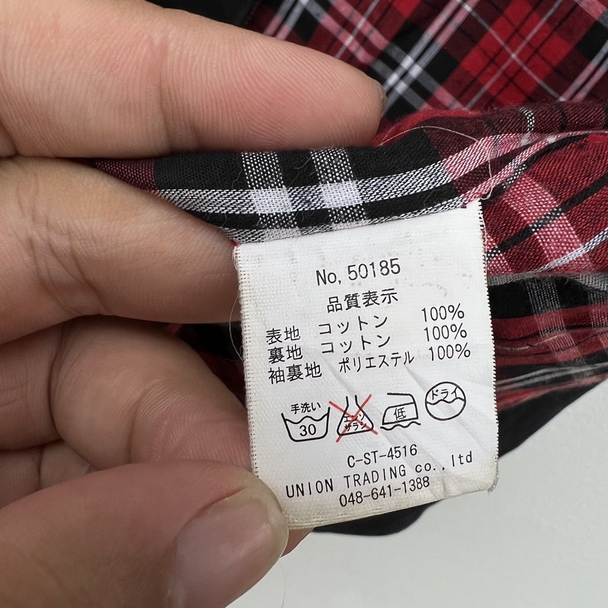 Japanese Brand BOMBER JACKET TARTAN DESIGN LINING HARDCOVER JAPAN Size US XL / EU 56 / 4 - 14 Thumbnail