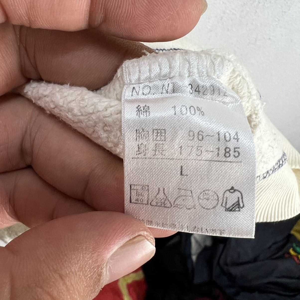 Japanese Brand VINTAGE SWEATSHIRT JAPAN DESIGN BIG LOGO SUKAJAN Size US L / EU 52-54 / 3 - 9 Thumbnail