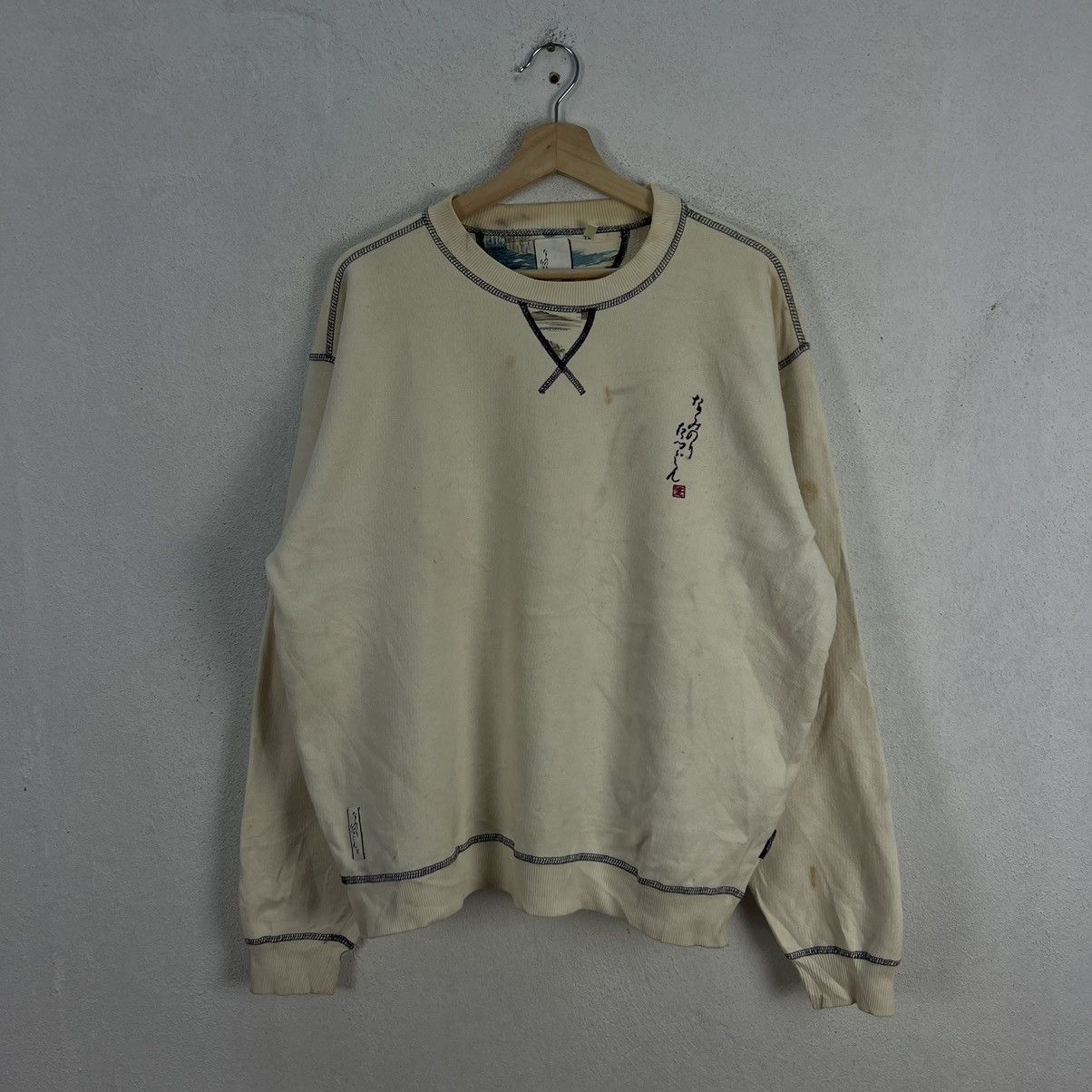 Japanese Brand VINTAGE SWEATSHIRT JAPAN DESIGN BIG LOGO SUKAJAN Size US L / EU 52-54 / 3 - 2 Thumbnail