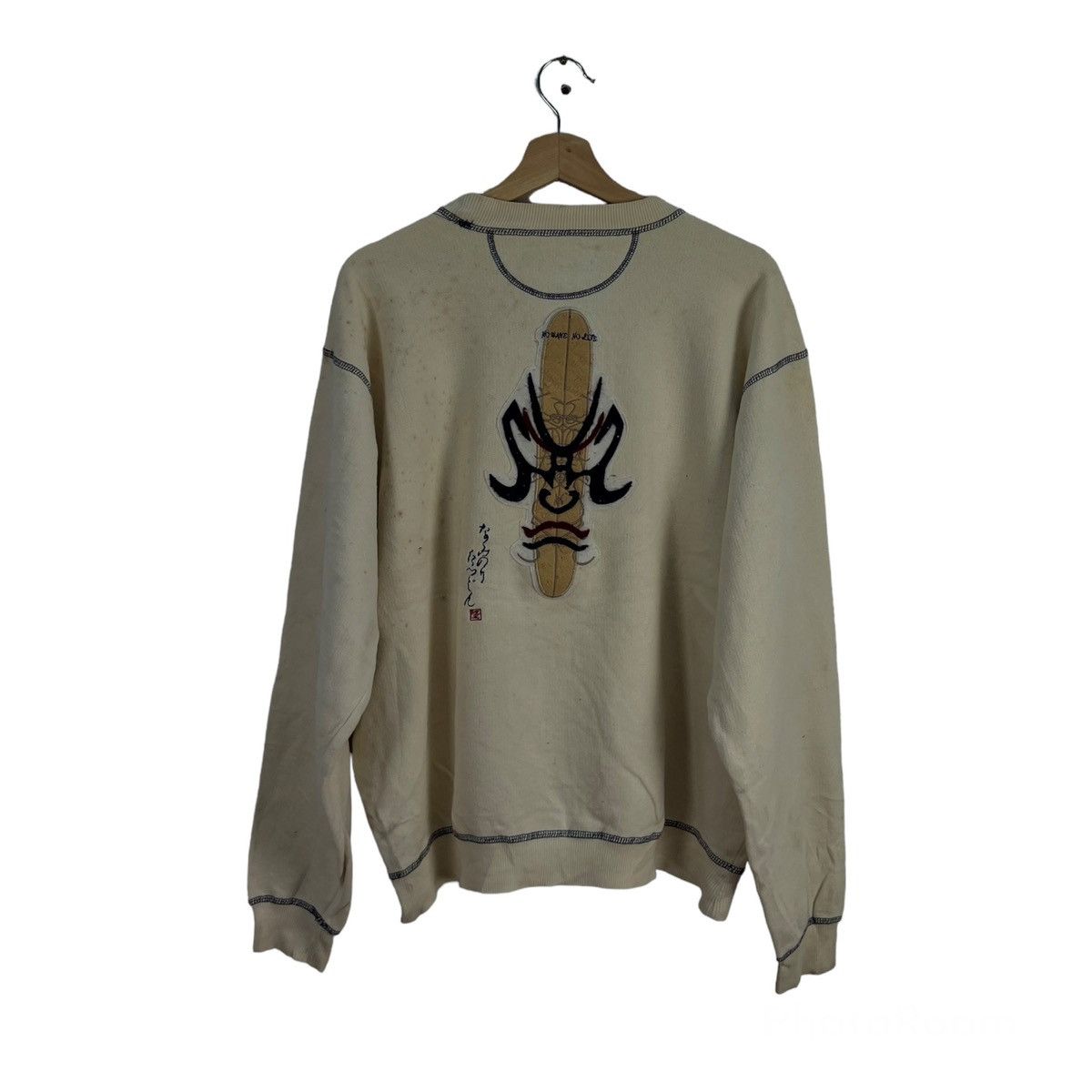 Japanese Brand VINTAGE SWEATSHIRT JAPAN DESIGN BIG LOGO SUKAJAN Size US L / EU 52-54 / 3 - 1 Thumbnail