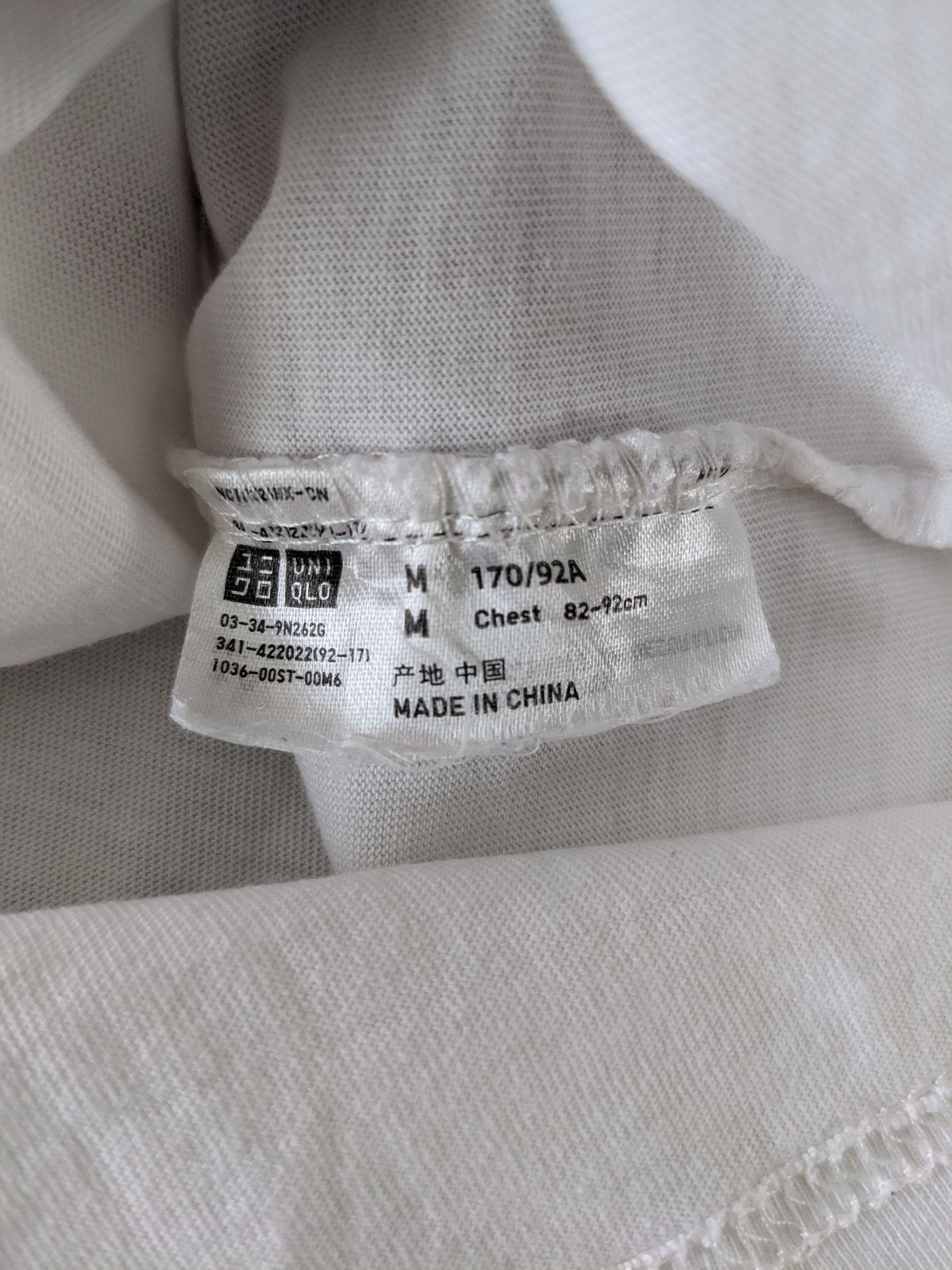Japanese Brand × Kaws × Uniqlo Kaws X Uniqlo T Shirt Size US S / EU 44-46 / 1 - 5 Thumbnail