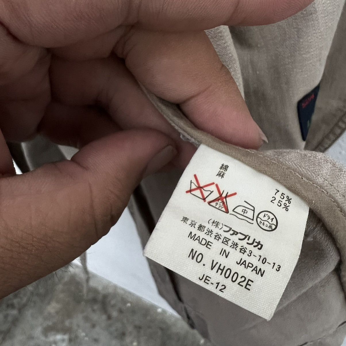VINTAGE HIKORY CHORE JACKET LACOSTE JAPAN