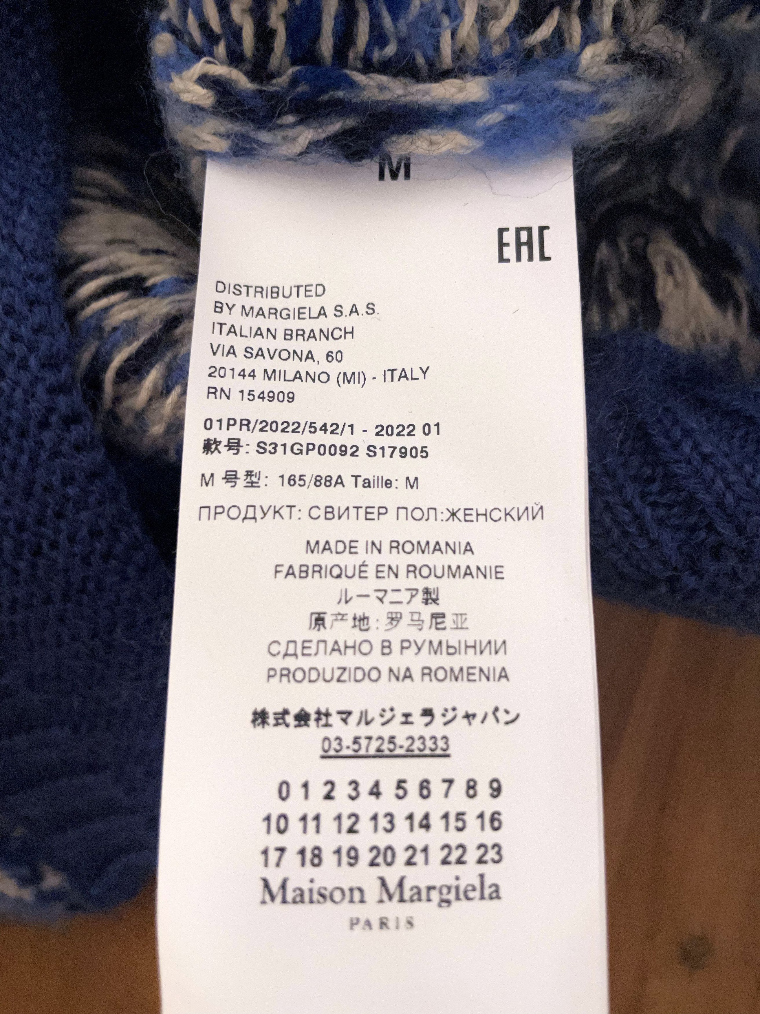 Maison Margiela NEW DISTRESSED FAIR ISLE CROPPED WOOL SWEATER Size US M / EU 48-50 / 2 - 12 Thumbnail
