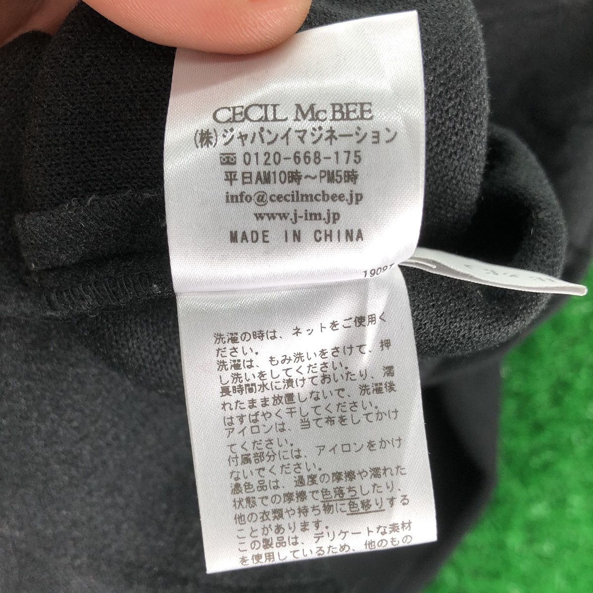 Flannel × Japanese Brand × Vintage Vintage Cecil McBee Wool Flannel Jacket For Women Size S / US 4 / IT 40 - 13 Thumbnail