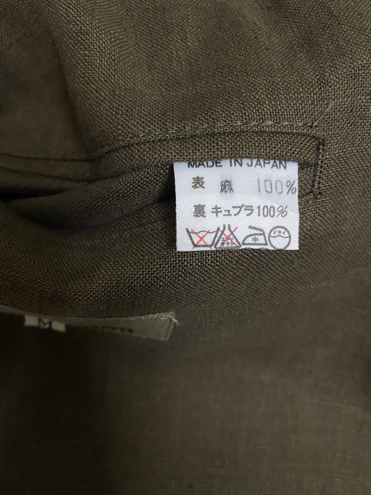 Yohji Yamamoto Vintage Y’s For Men by Yohji Yamamoto Hemp Blazer Jacket Size US M / EU 48-50 / 2 - 9 Thumbnail