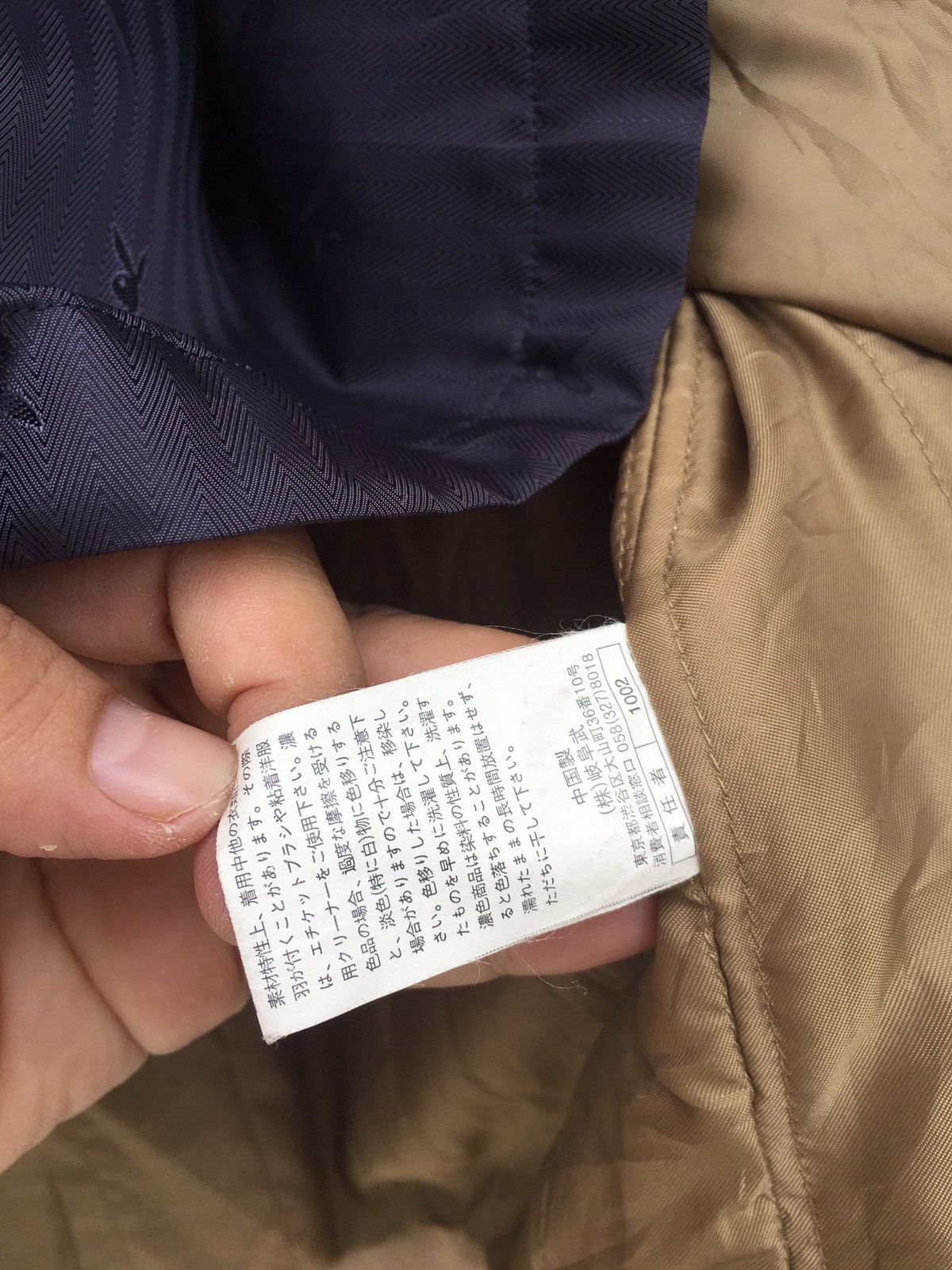 Playboy Playboy Heavy Coat Size US M / EU 48-50 / 2 - 13 Thumbnail