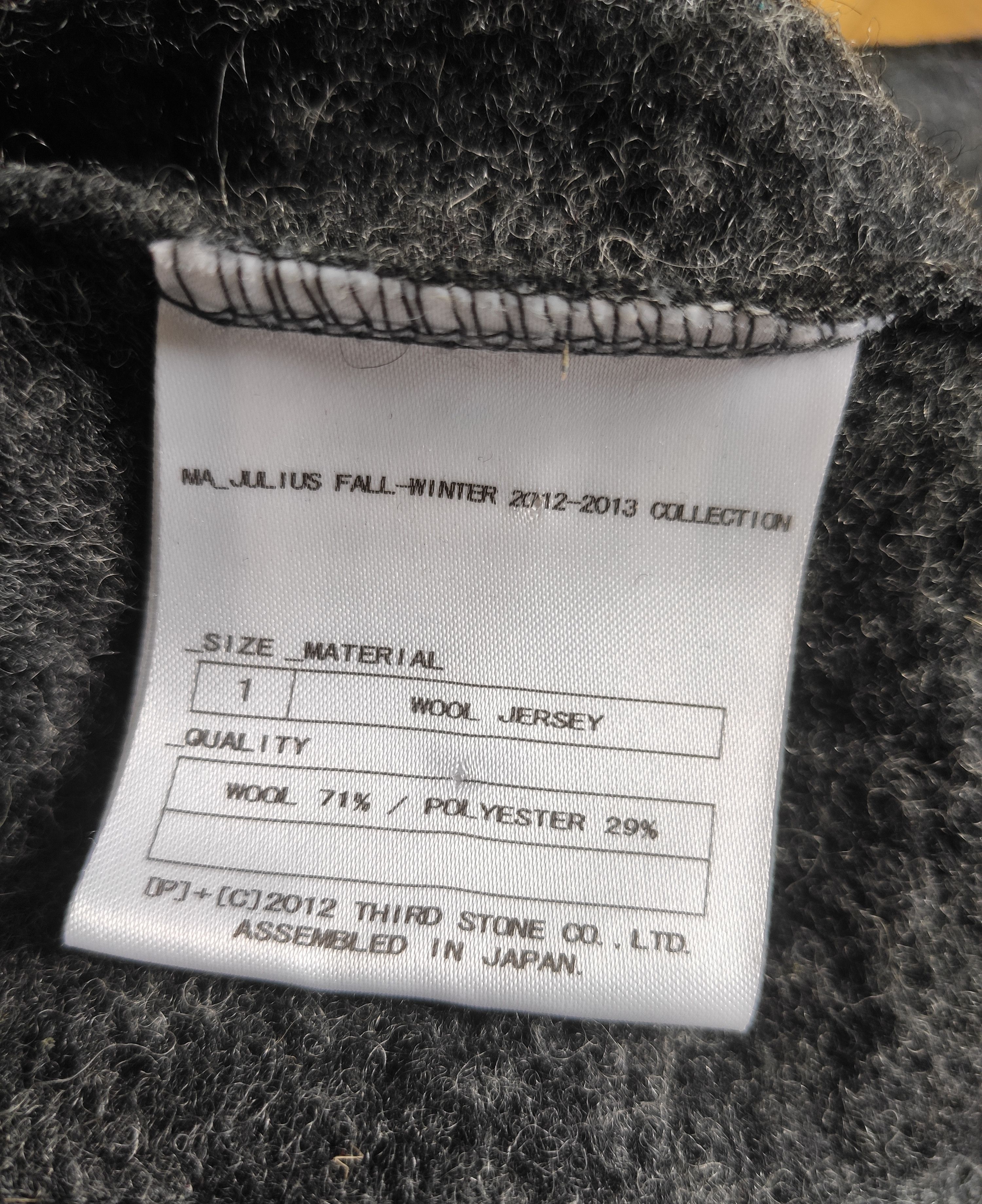 Julius FW12-13 hooded jacket.Like Damir Doma or Rick Owens Size US S / EU 44-46 / 1 - 10 Thumbnail