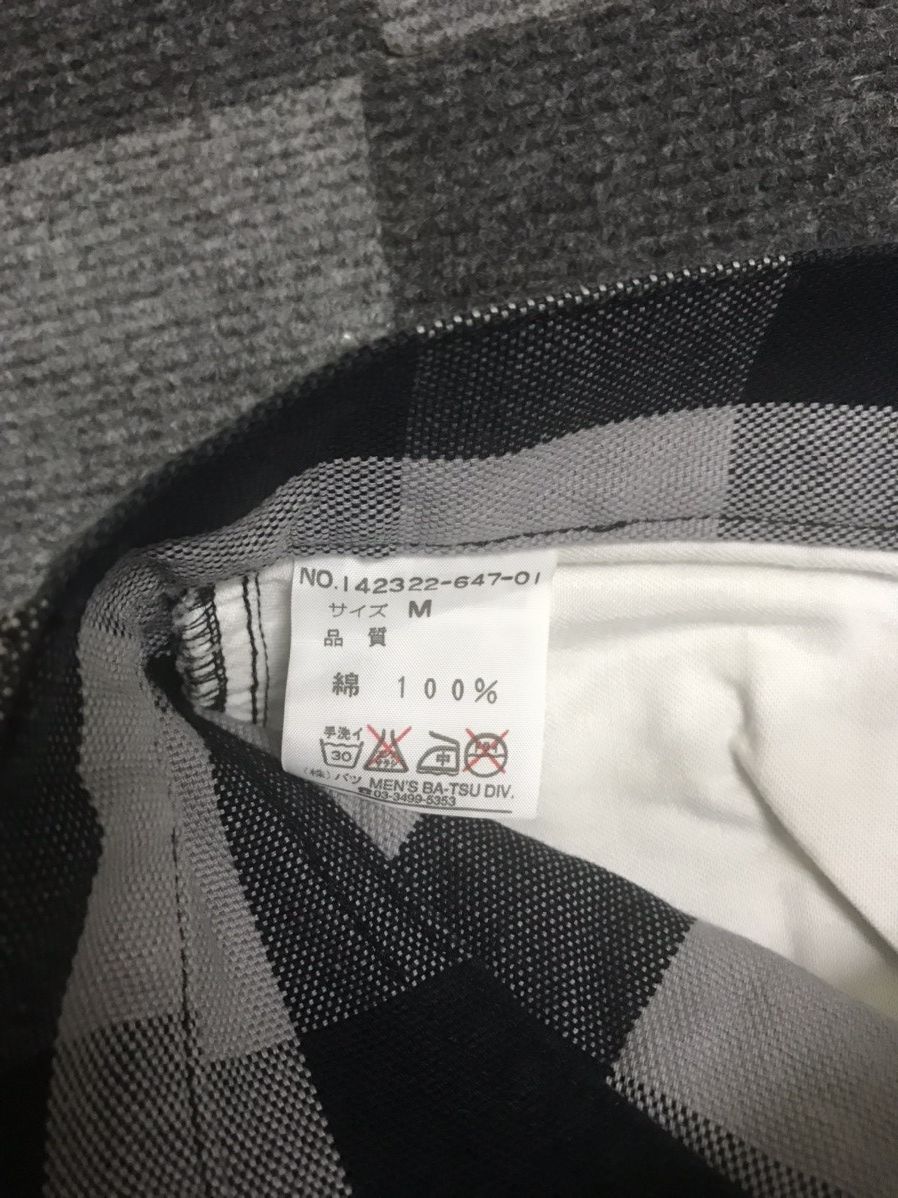 Japanese Brand × Seditionaries BATSU Multizipper Plaid Half Cargo Light Duck Canvas Pant Size US 30 / EU 46 - 15 Thumbnail