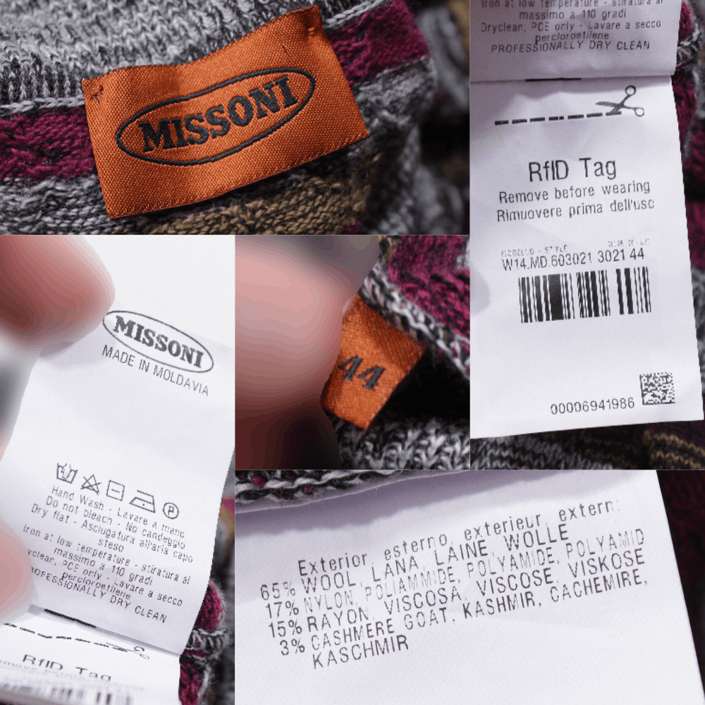 Missoni Wool Blend Striped Knit Dress Size M / US 6-8 / IT 42-44 - 8 Thumbnail