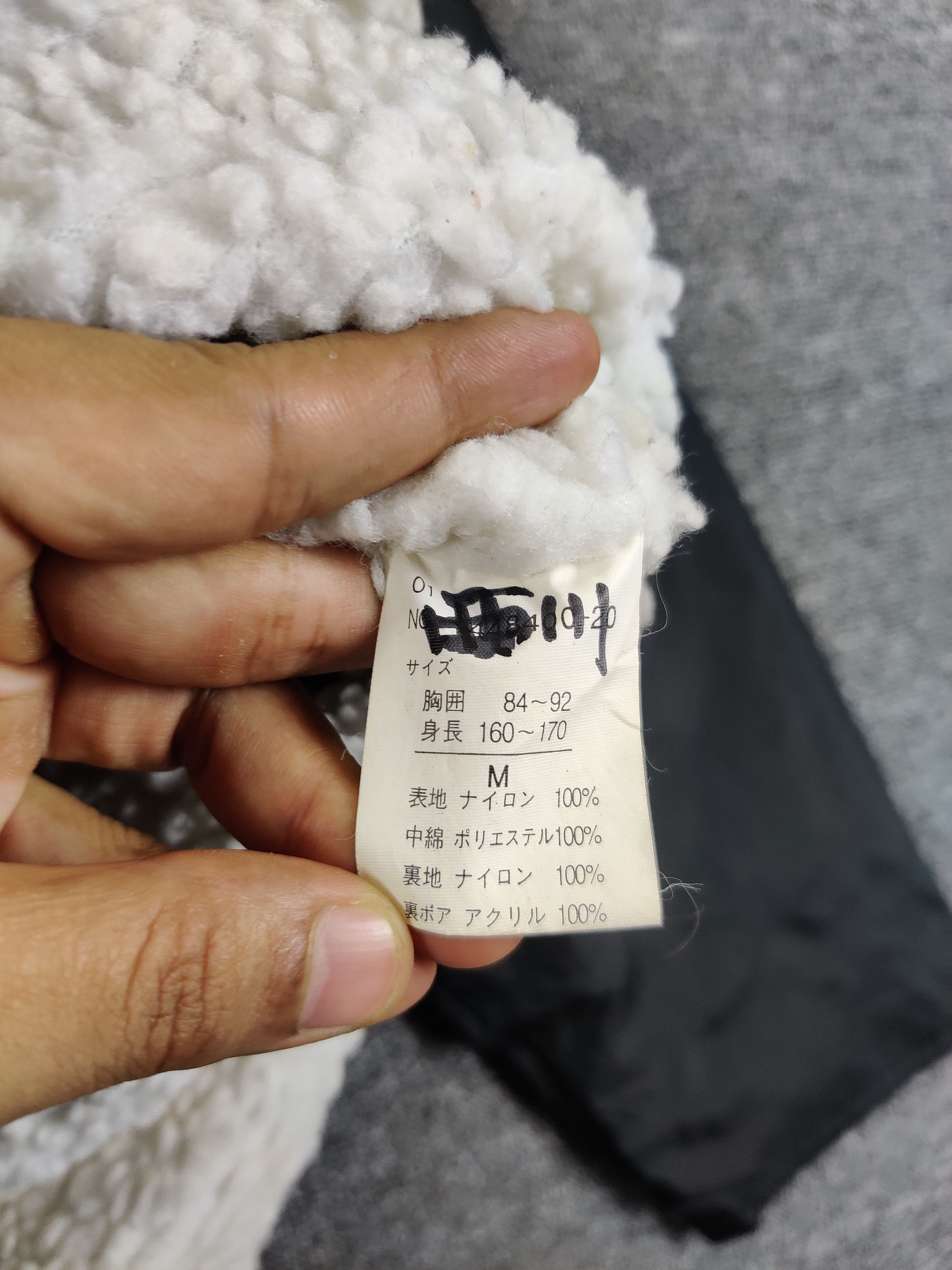 Japanese Brand Vintage Bonskip Sherpa Hoodie Coach Jacket Size US M / EU 48-50 / 2 - 10 Thumbnail