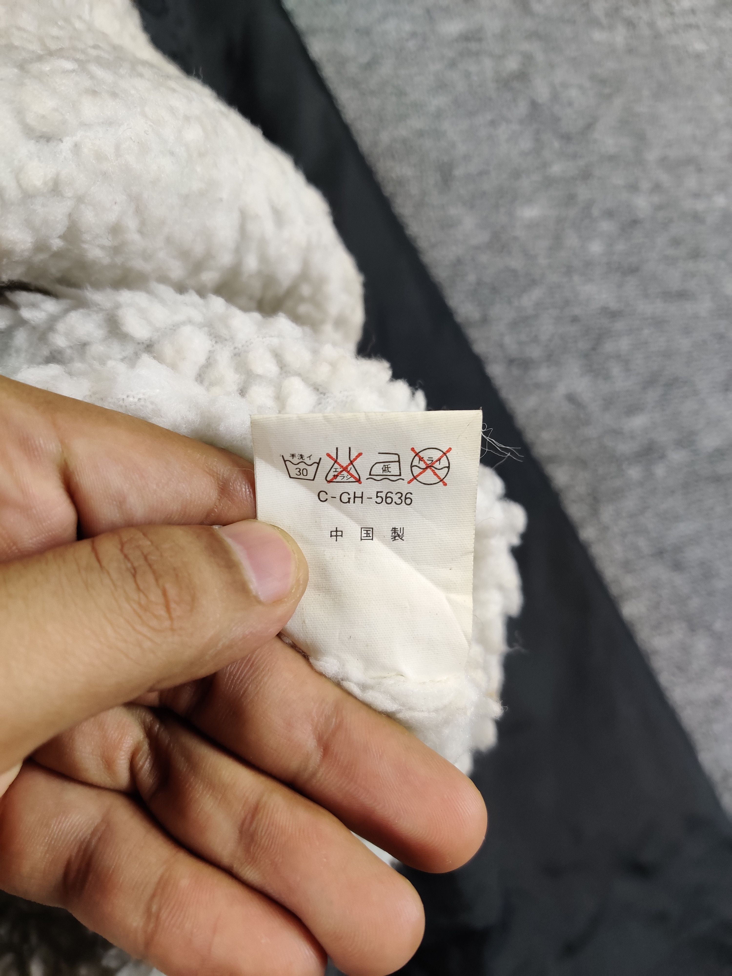 Japanese Brand Vintage Bonskip Sherpa Hoodie Coach Jacket Size US M / EU 48-50 / 2 - 11 Thumbnail