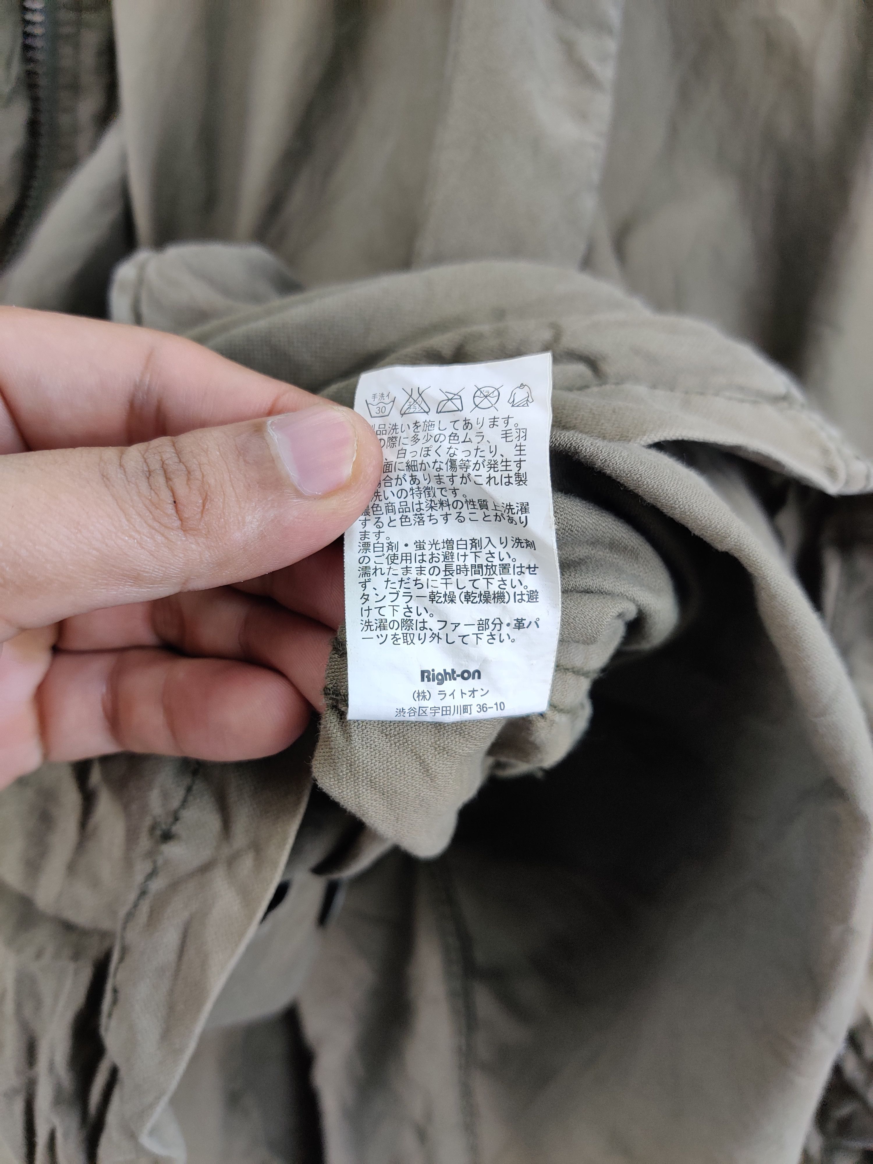 Japanese Brand Vintage Japanese Brand Back Number Fishtail Parkas Hooded Size US L / EU 52-54 / 3 - 8 Thumbnail