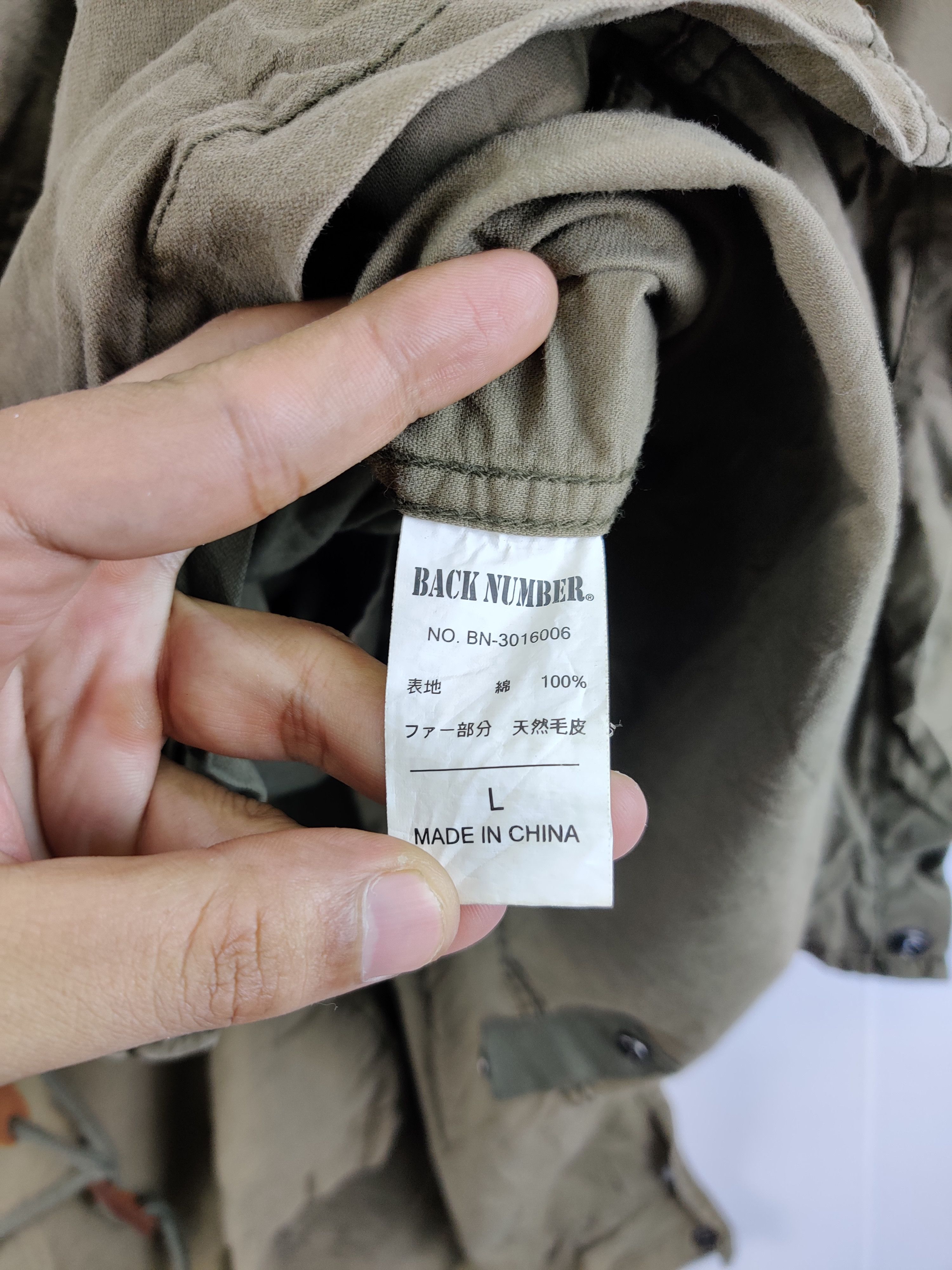Japanese Brand Vintage Japanese Brand Back Number Fishtail Parkas Hooded Size US L / EU 52-54 / 3 - 7 Thumbnail