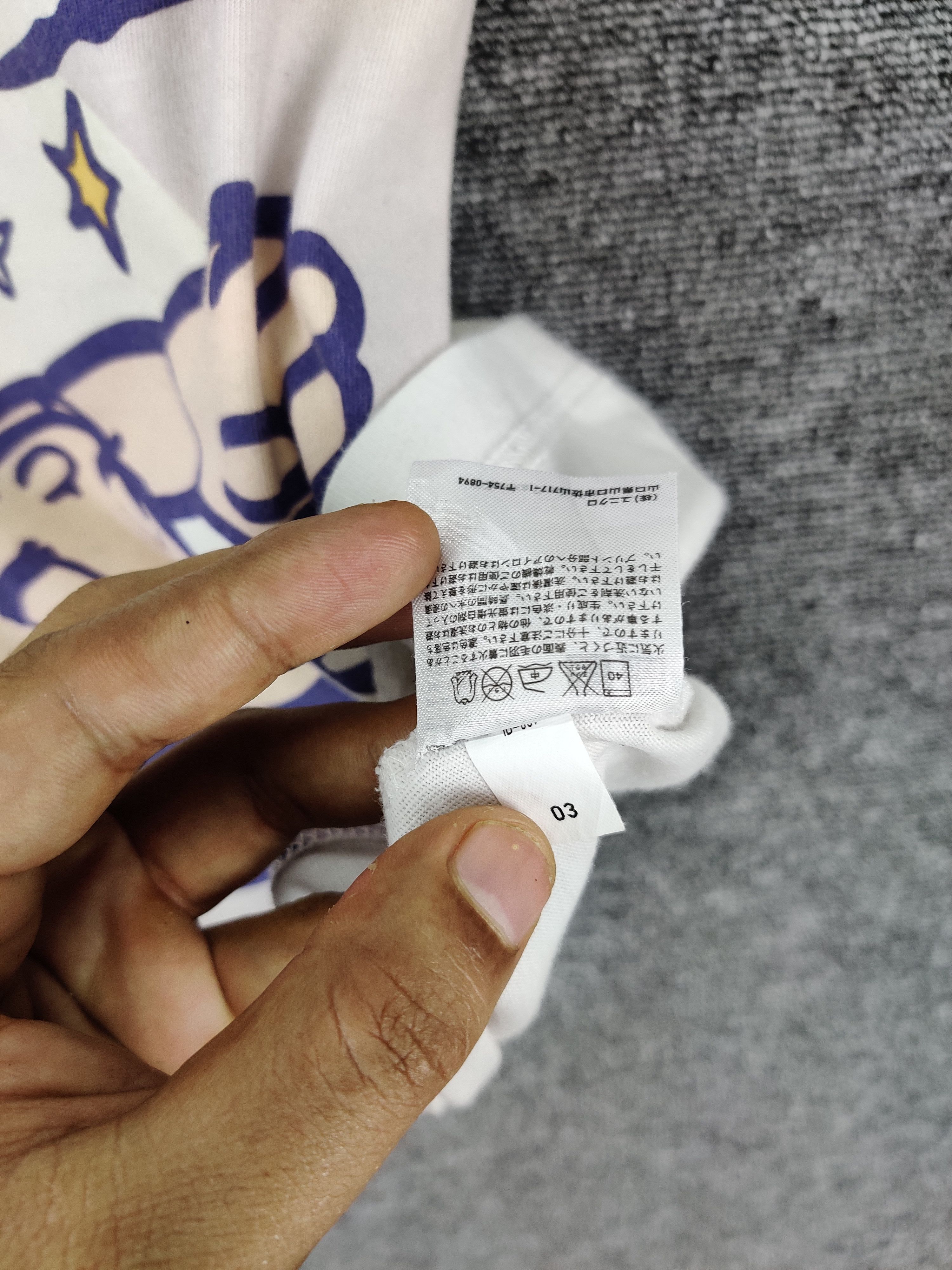 Uniqlo Uniqlo Astro Boy Mighty Atom Tezuka Production Tee Tshirt Size US XL / EU 56 / 4 - 10 Thumbnail