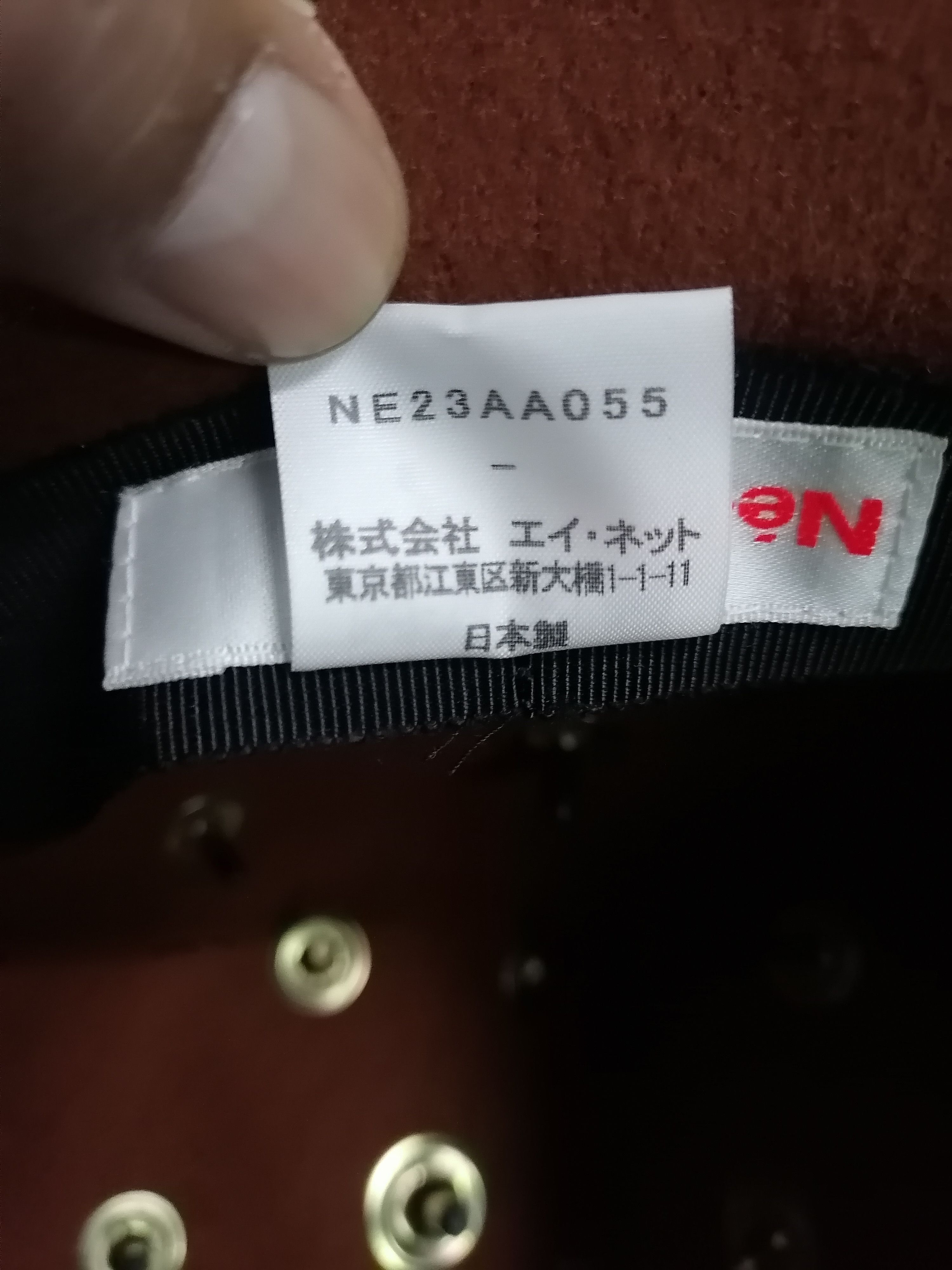 Issey Miyake Rare Ne-net By Issey Miyake Beads Wool Hat Size ONE SIZE - 10 Thumbnail