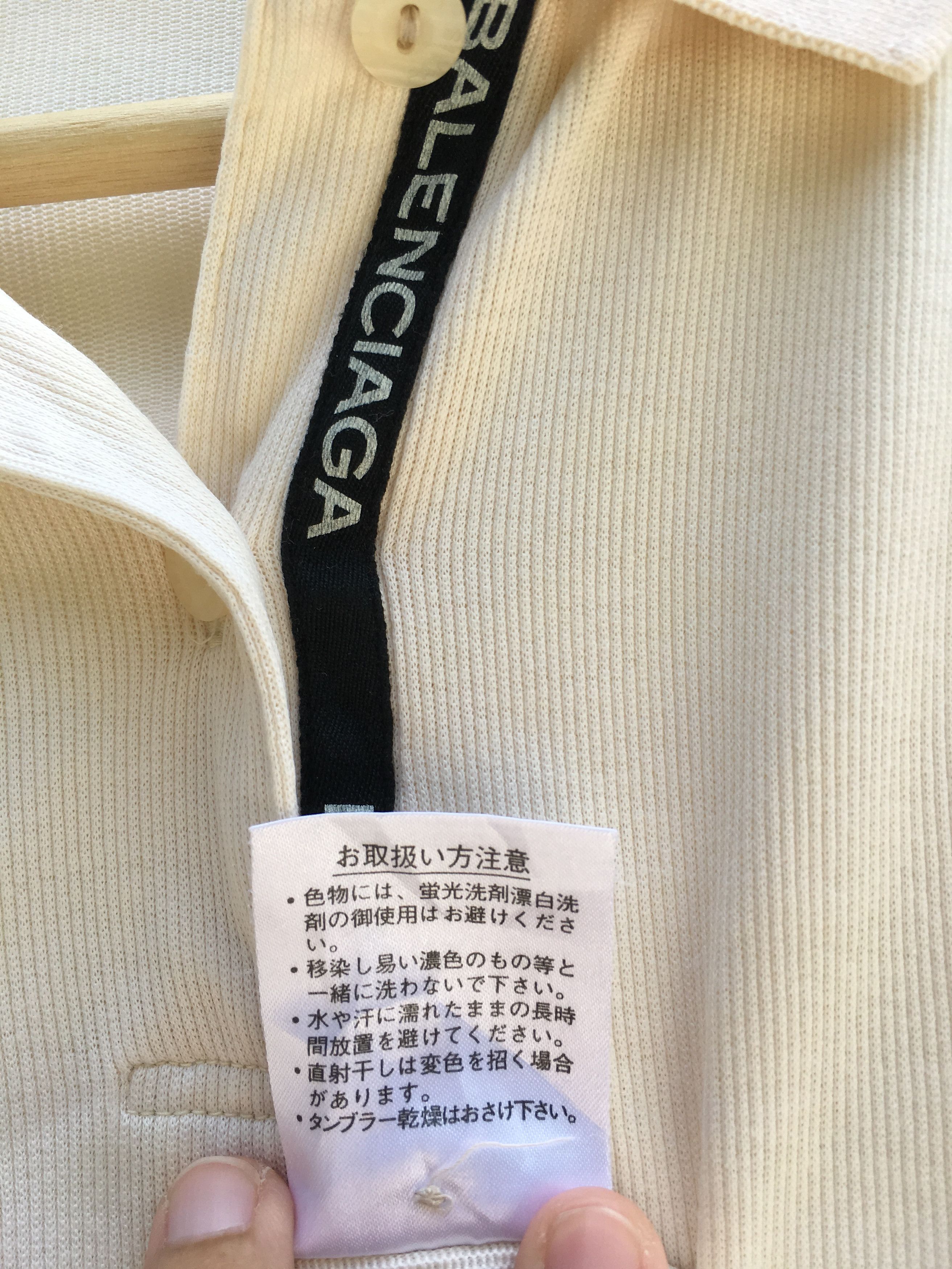 Balenciaga × Vintage Vintage Balenciaga Spell Out Long Sleeve Size US S / EU 44-46 / 1 - 12 Thumbnail