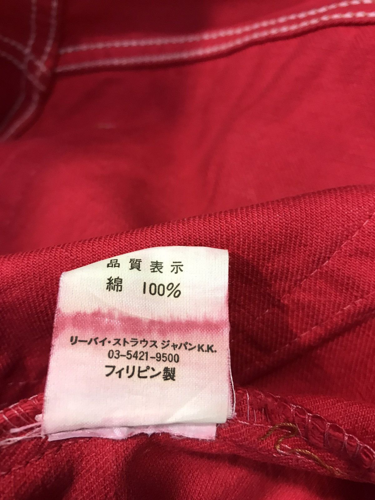 Japanese Brand × Levi's × Vintage Vintage Levis Short Pants Denim Faded Colour Style Size US 29 - 16 Thumbnail