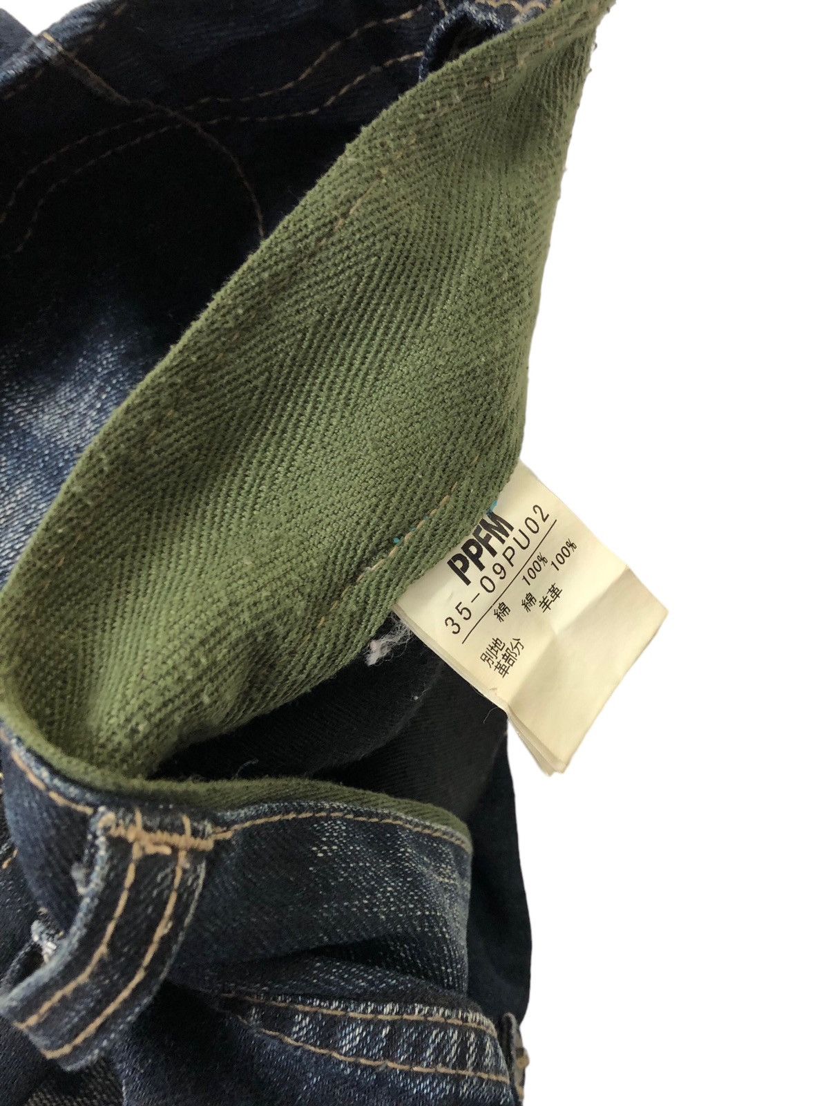Hysteric Glamour Japanese Brand PPFM Punk Style Slim Fit Denim Jeans Size US 32 / EU 48 - 13 Thumbnail