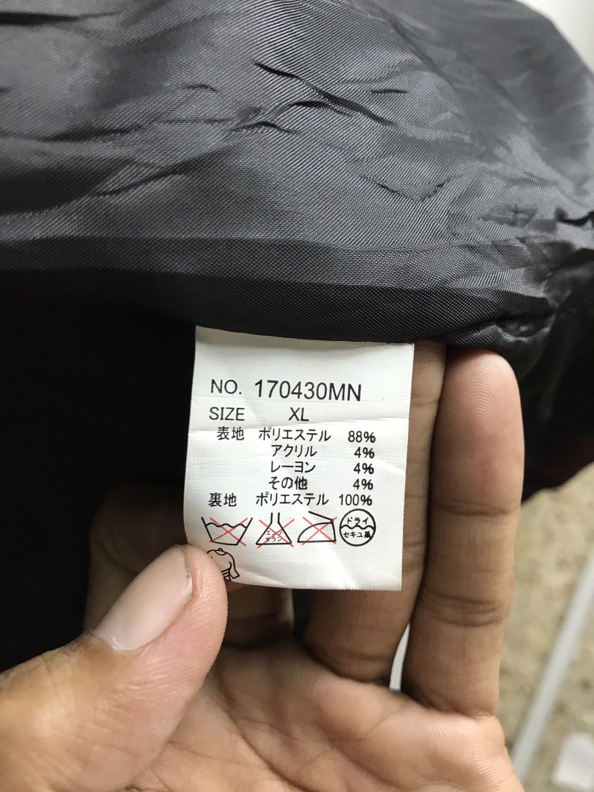 Japanese Brand 💥HELIONS UNION MADE GALETONE PLAID QUILTED JACKET Size US L / EU 52-54 / 3 - 10 Thumbnail