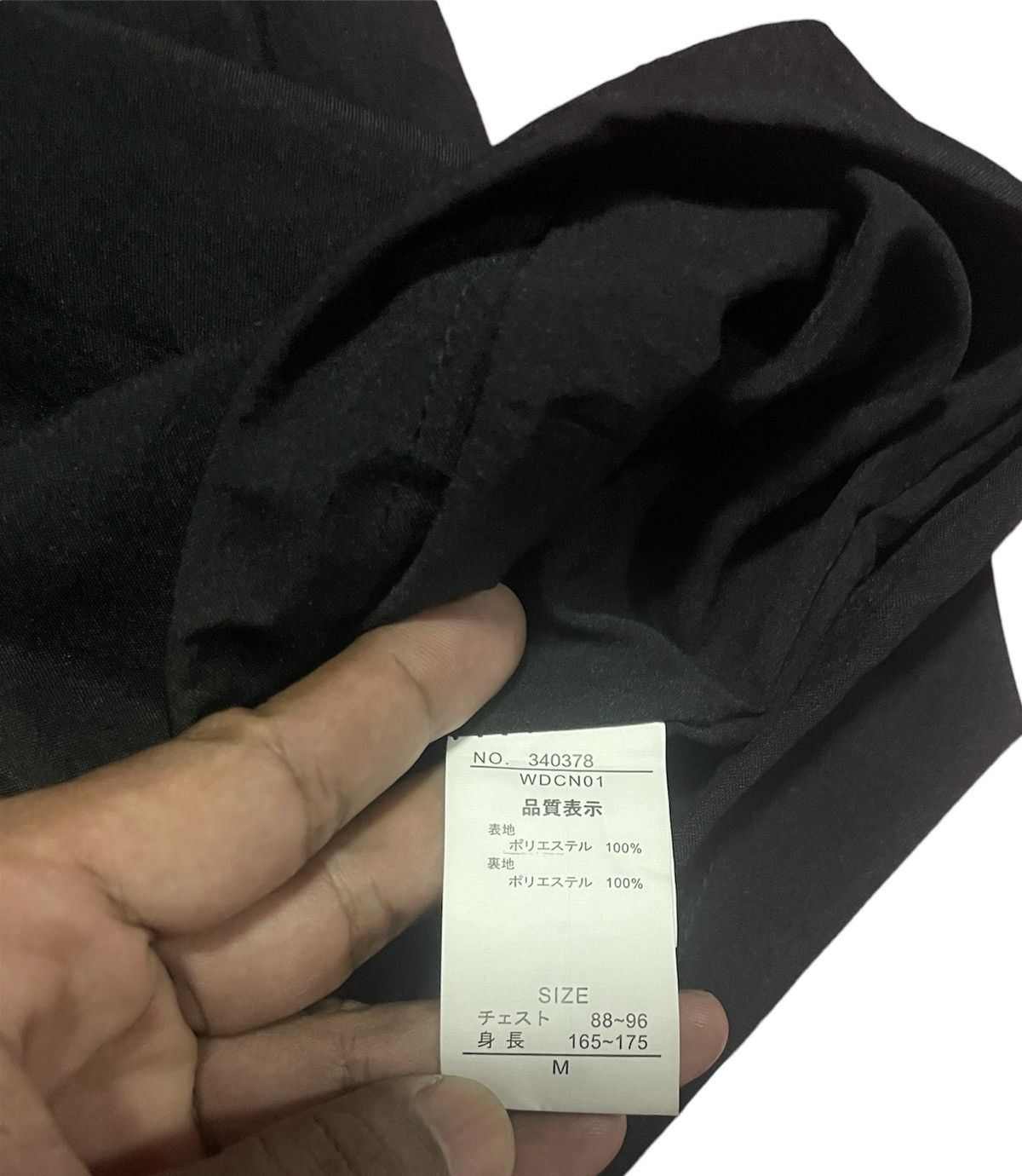 Japanese Brand SUGGESTION JACKET HOODED JAPAN Size US M / EU 48-50 / 2 - 4 Thumbnail