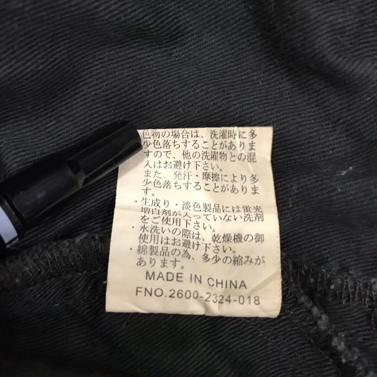 Japanese Brand × Seditionaries Vintage Pluvious Japan Cargo Pants Short Tactical Pants Size US 34 / EU 50 - 12 Thumbnail