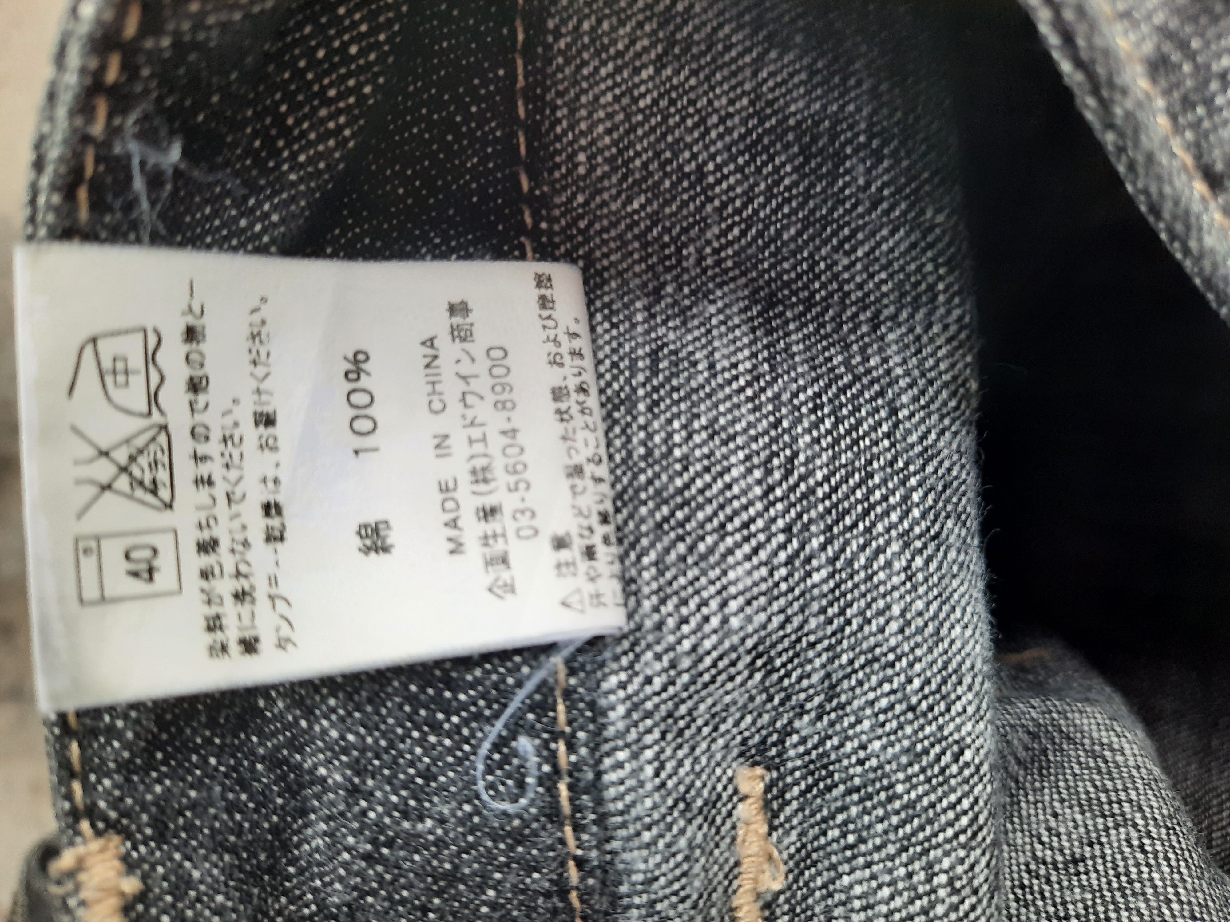 Avirex Avirex USA Big Pocket Back Jeans Size US 32 / EU 48 - 9 Thumbnail