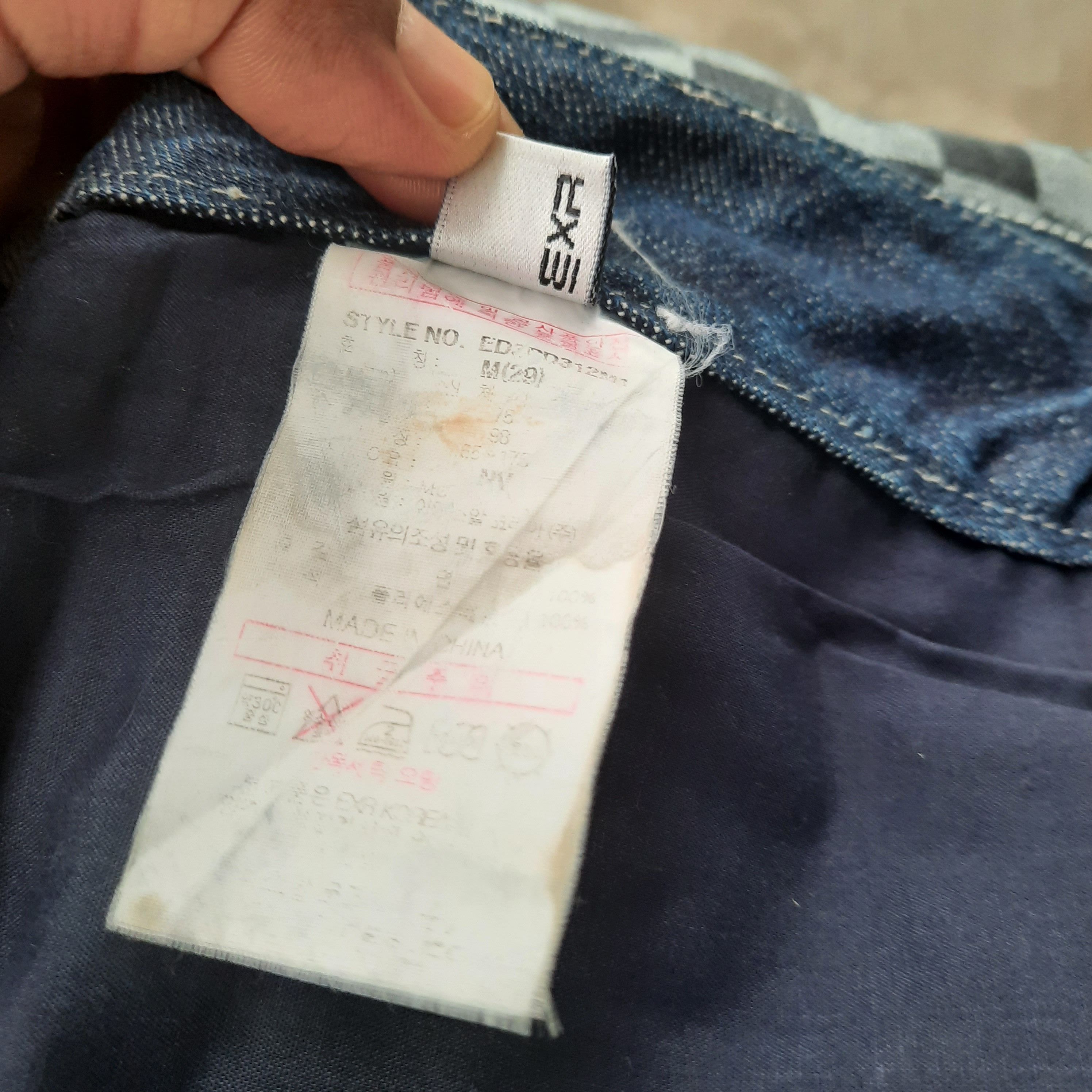 Japanese Brand EXR Exclusive Nice Styles Design Denim Size US 31 - 11 Thumbnail