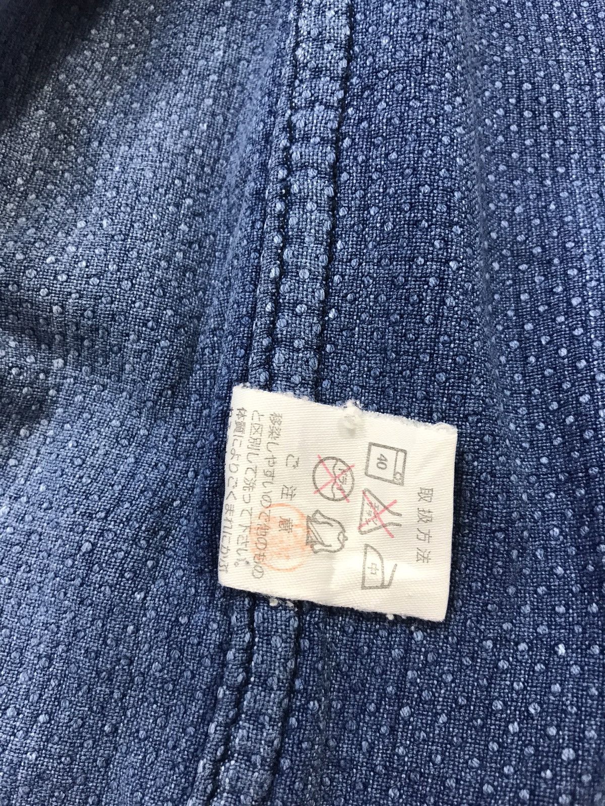 Japanese Brand Vintage Thick Sashiko Kendo Boro Sanjuro Kimono Japanese Size US XL / EU 56 / 4 - 7 Thumbnail