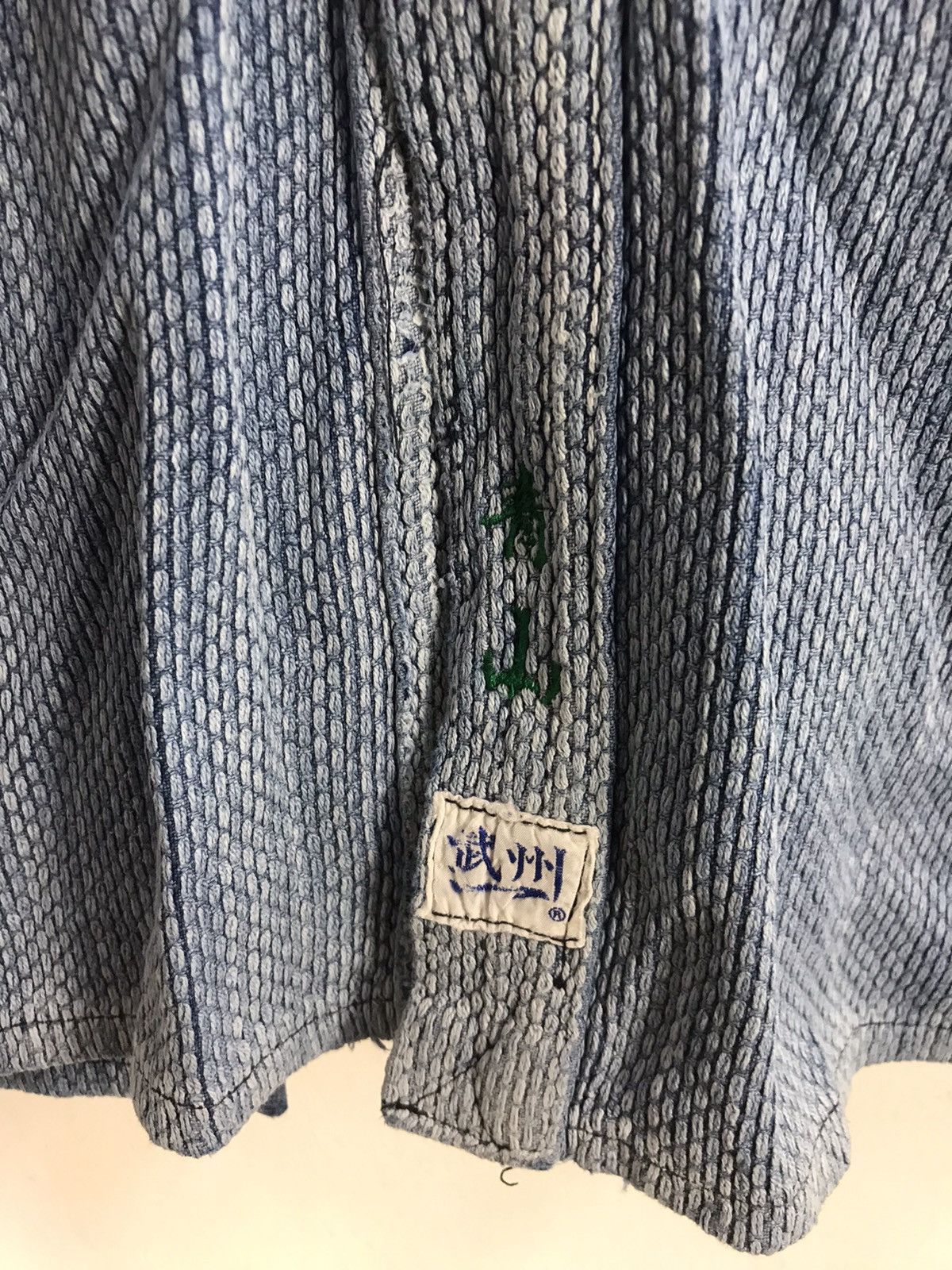 Japanese Brand Vintage Thick Sashiko Kendo Boro Sanjuro Kimono Japanese Size US XL / EU 56 / 4 - 4 Thumbnail