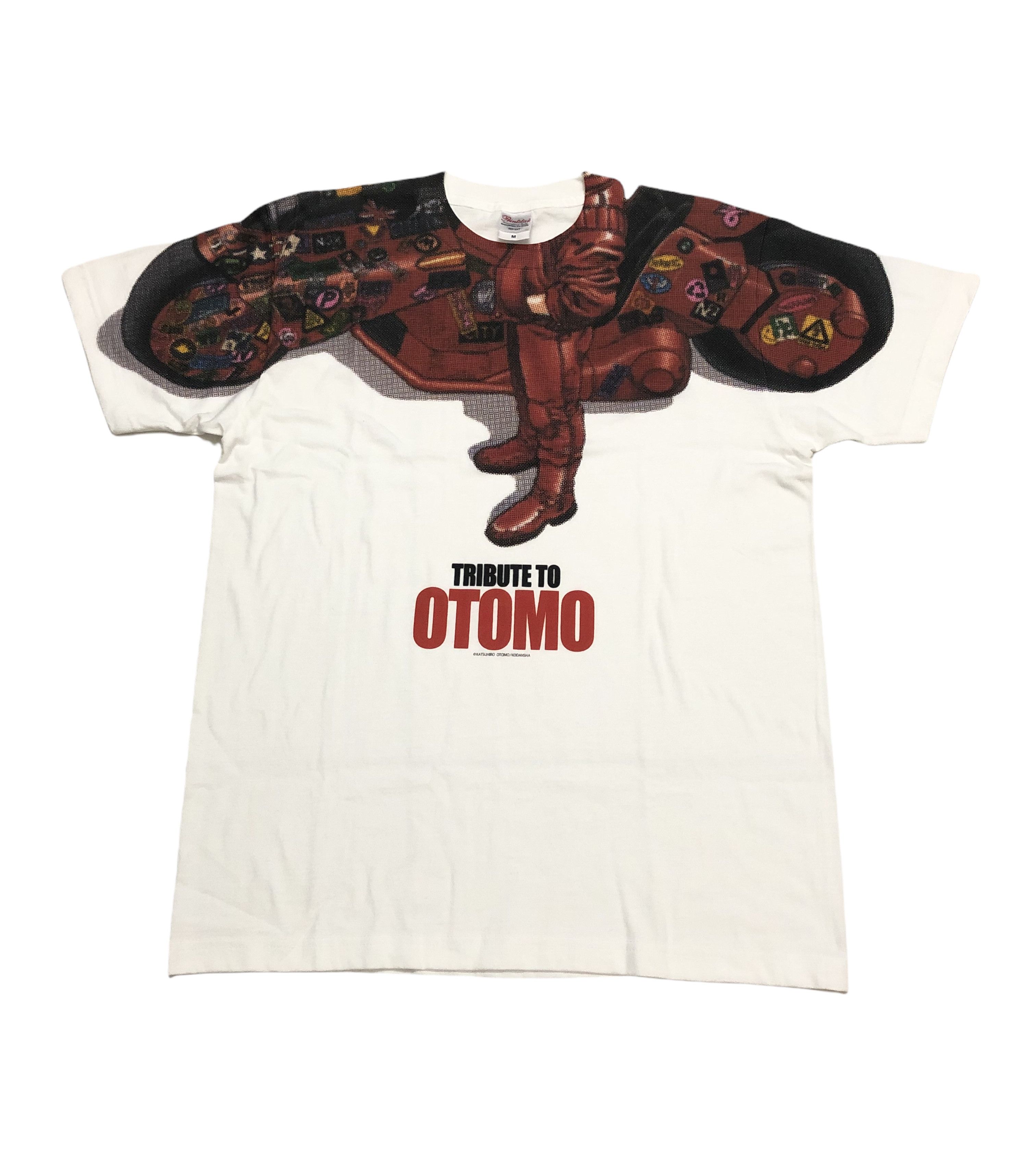 TRIBUTE TO OTOMO Tribute to Otomo - New French Edition