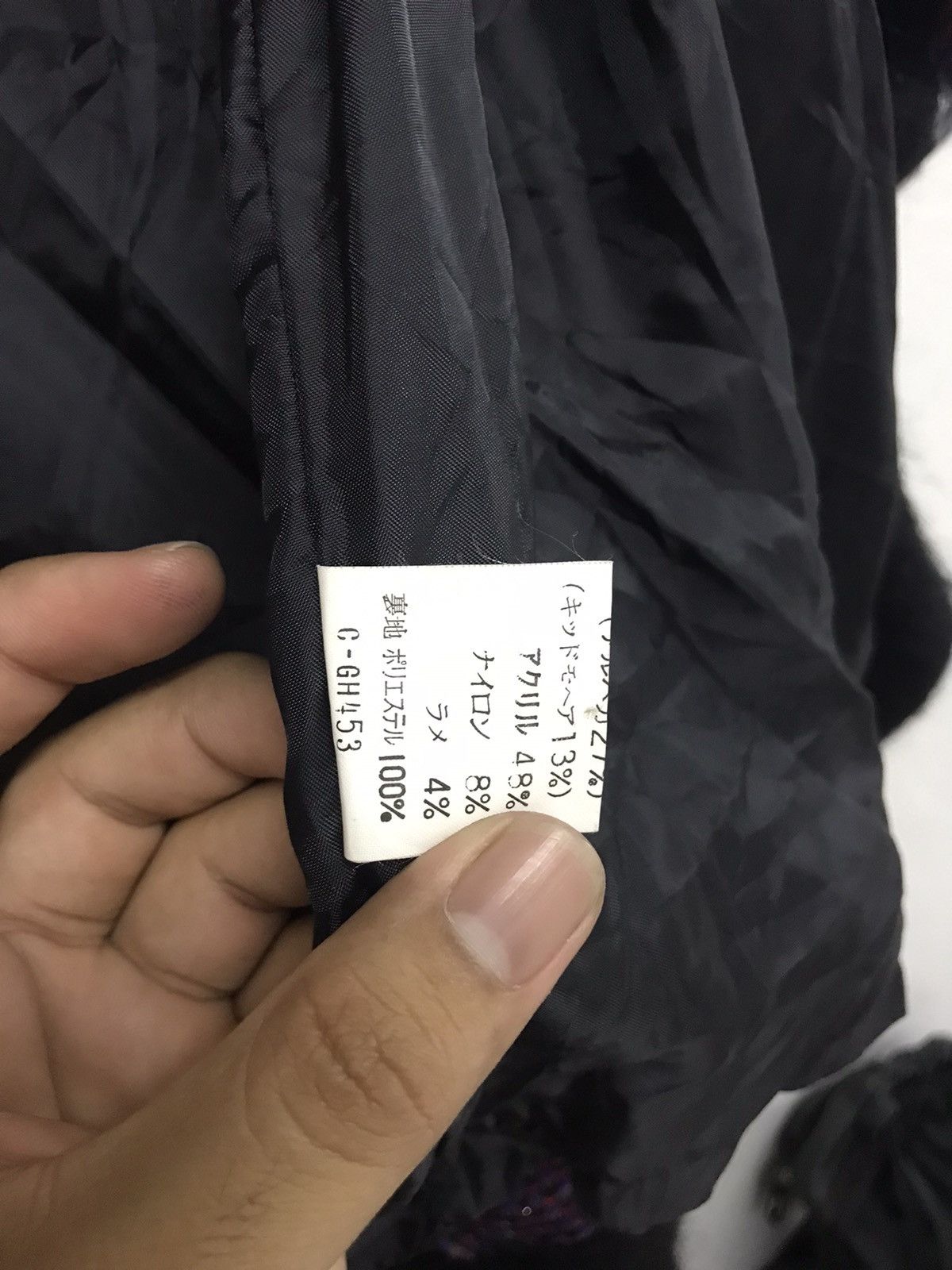 Japanese Brand Nice❗️Japanese Brands by Gm Globus Knit Printed Jackets Size ONE SIZE - 16 Thumbnail