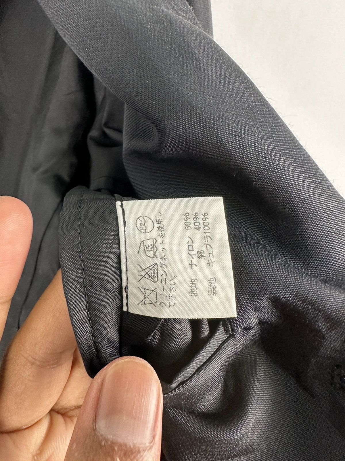 Issey Miyake Issey Miyake White Label Jacket Size US M / EU 48-50 / 2 - 10 Thumbnail