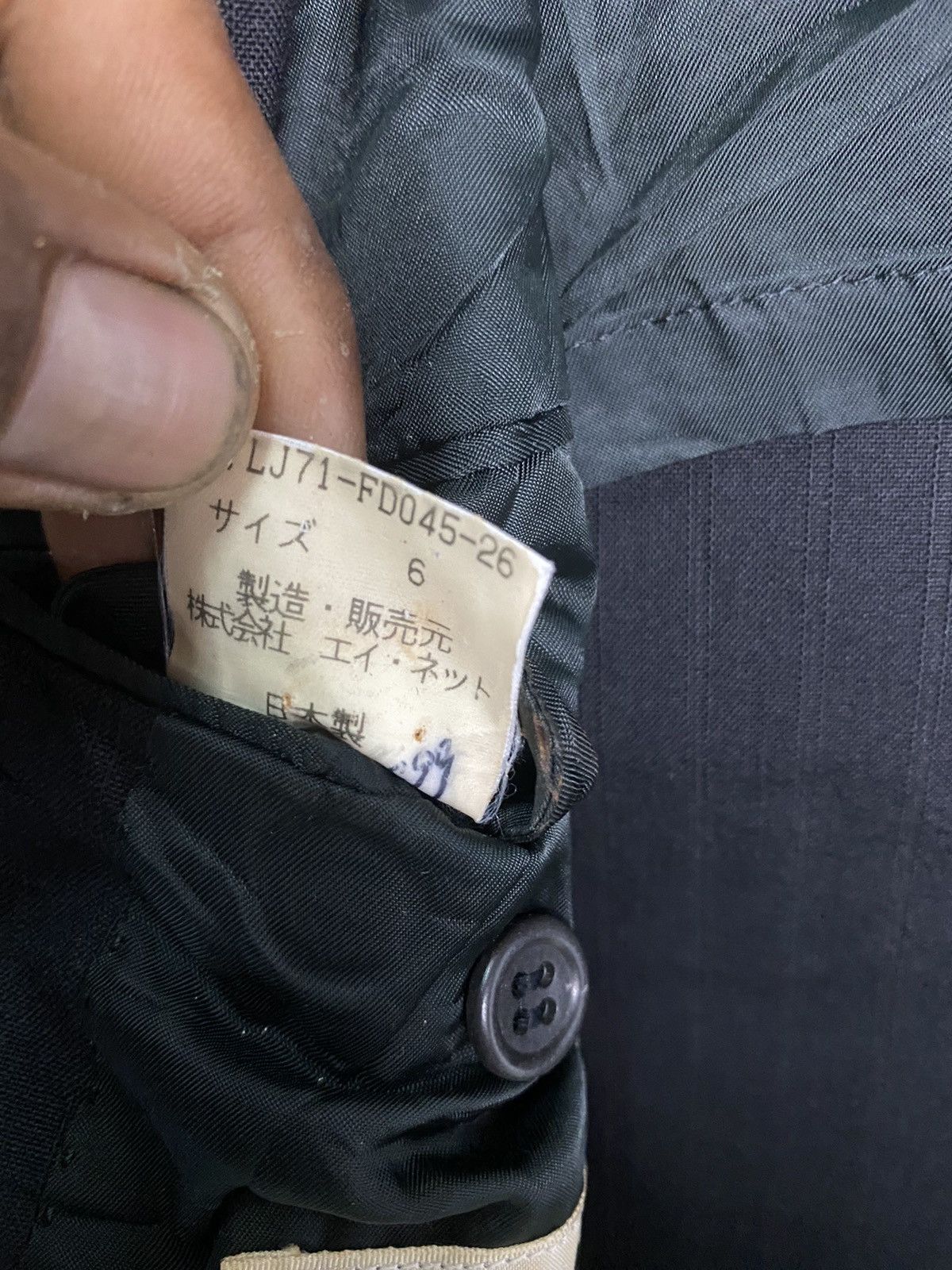 Issey Miyake × Vintage ISSEY MIYAKE (IM MIYAKE DESIGN STUDIO) BLAZZER JACKET Size 36R - 7 Thumbnail