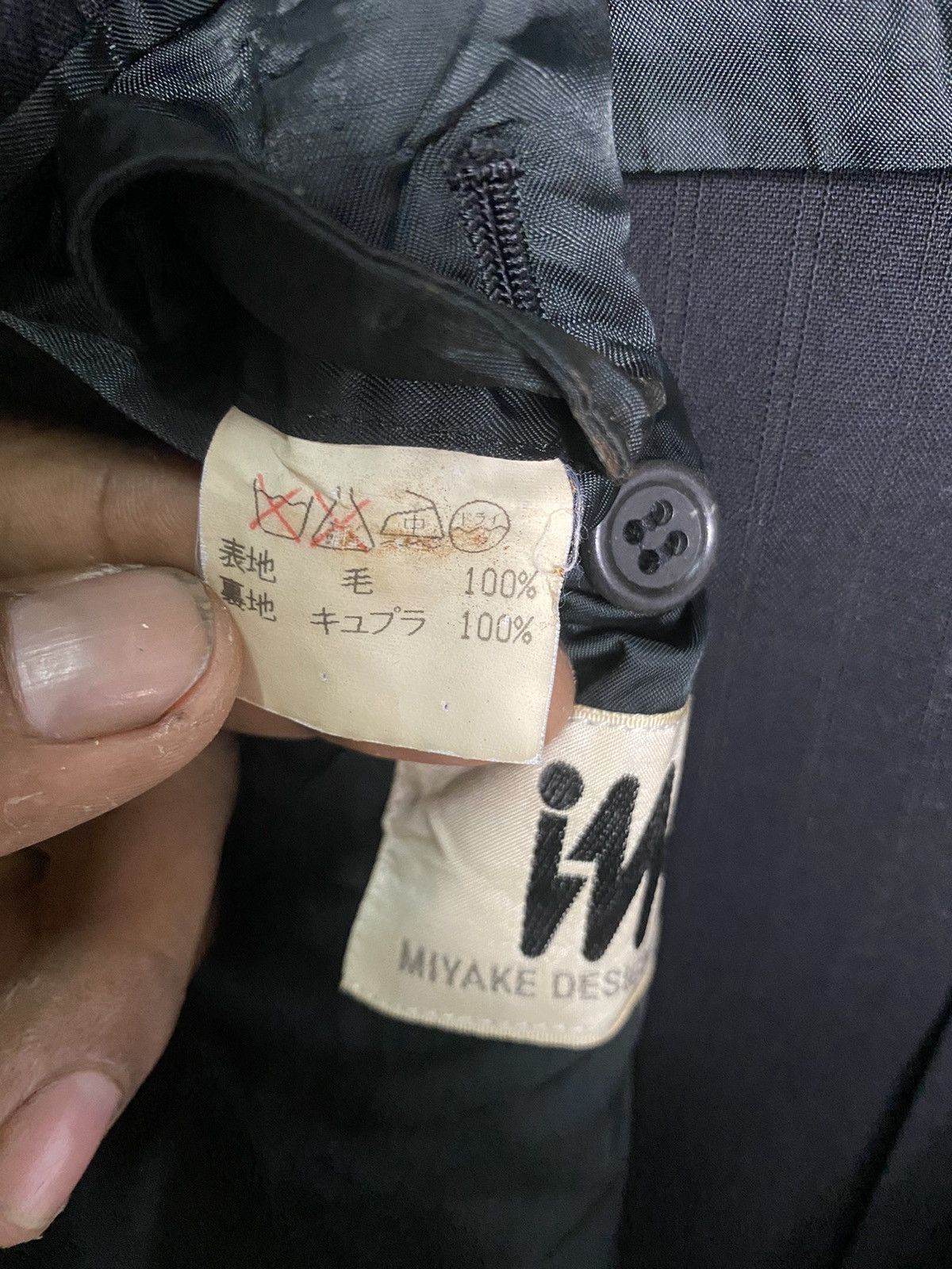 Issey Miyake × Vintage ISSEY MIYAKE (IM MIYAKE DESIGN STUDIO) BLAZZER JACKET Size 36R - 8 Thumbnail